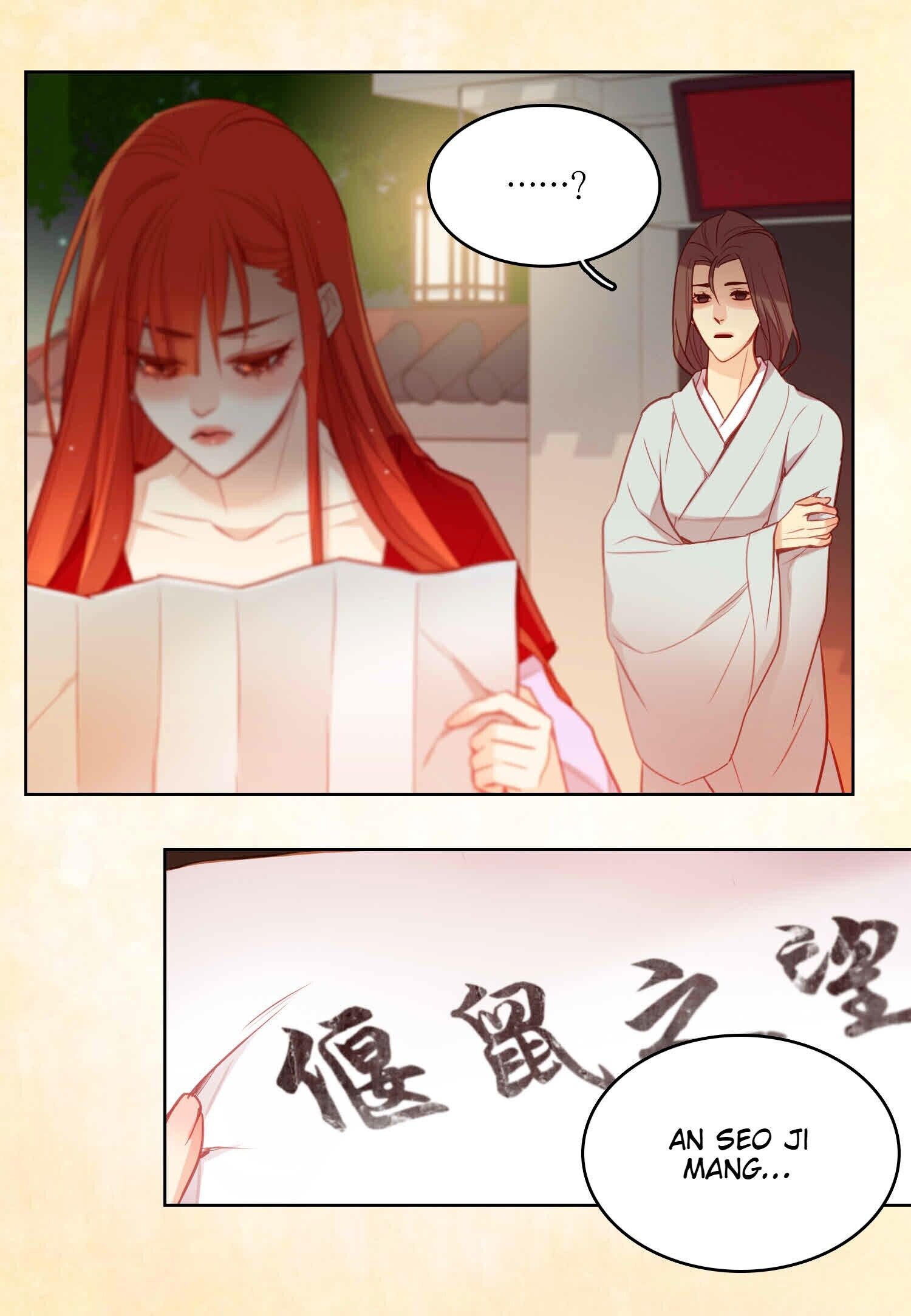 Page 30 of Chapter 83