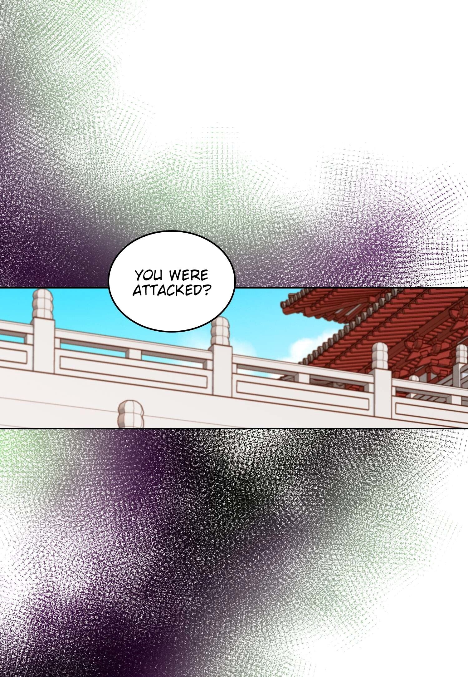 Page 5 of Chapter 84