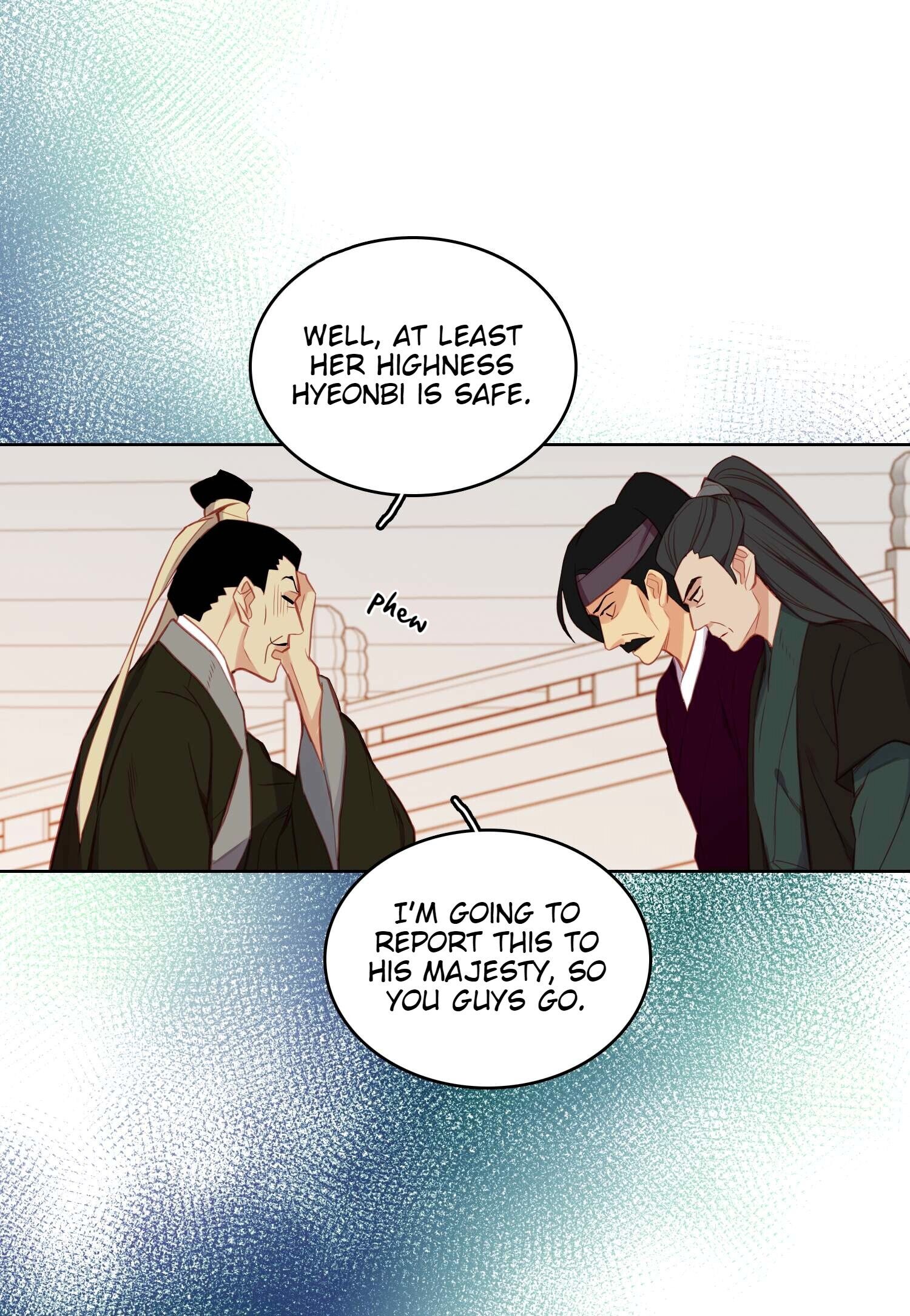 Page 8 of Chapter 84