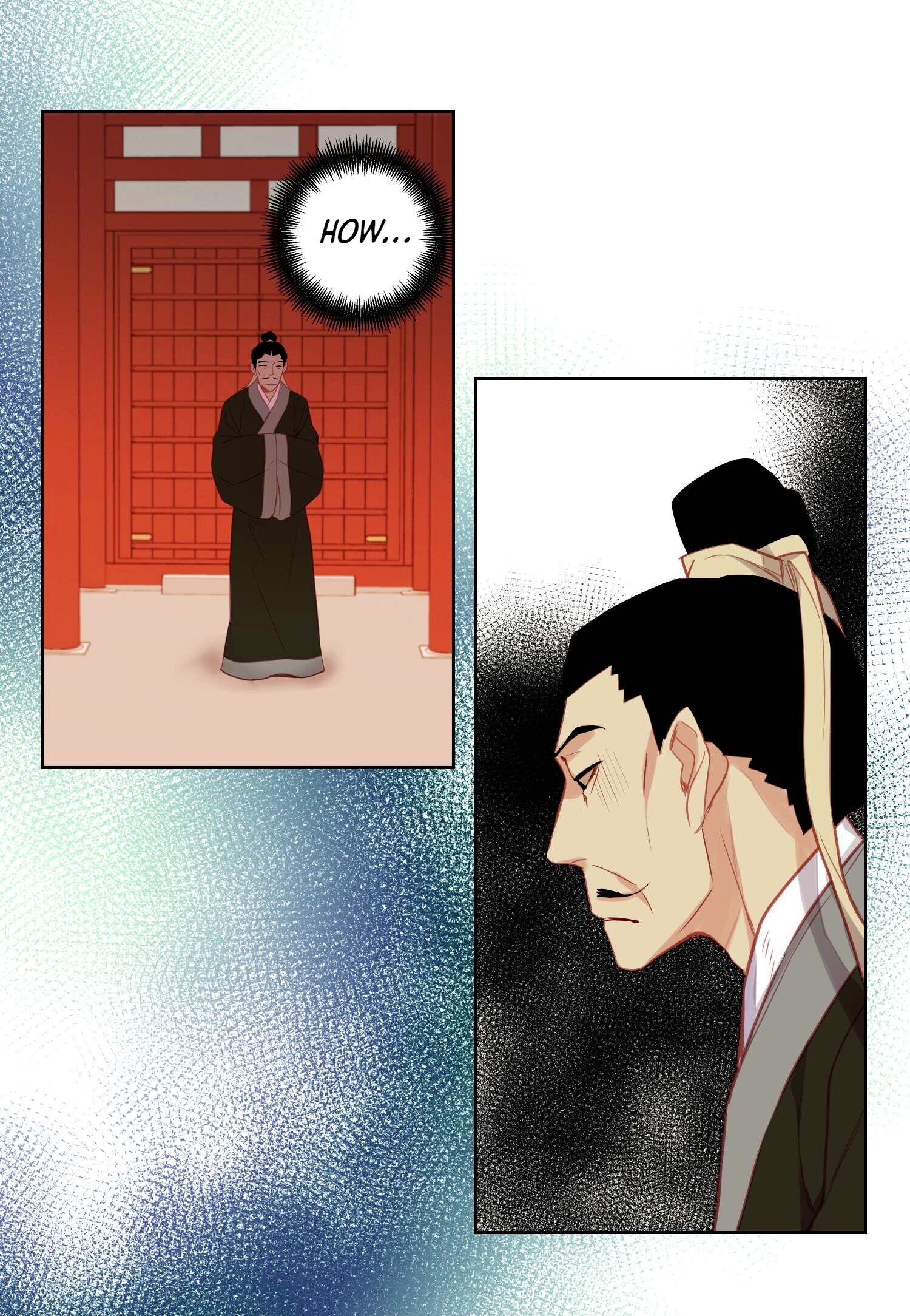 Page 9 of Chapter 84
