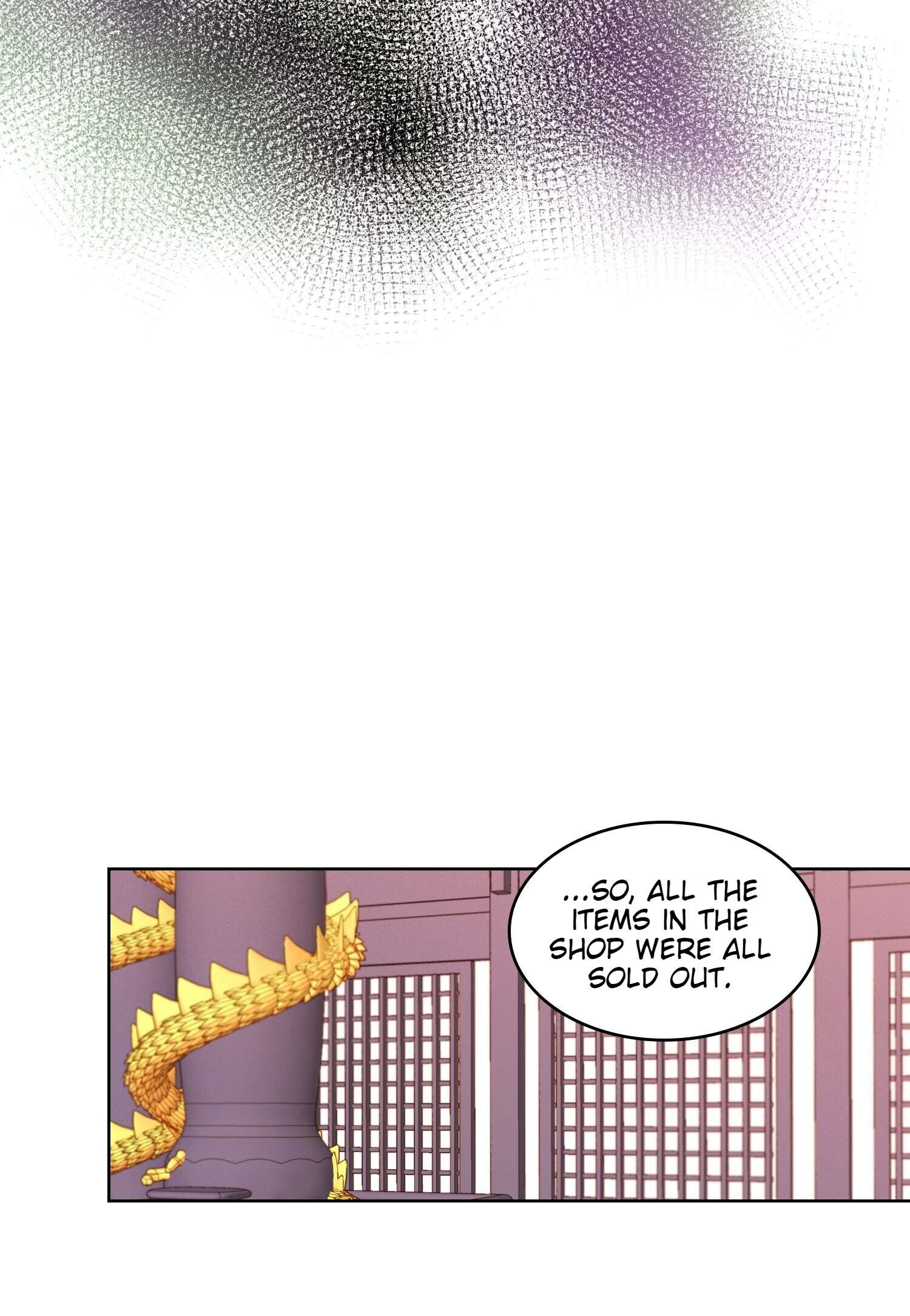 Page 11 of Chapter 84