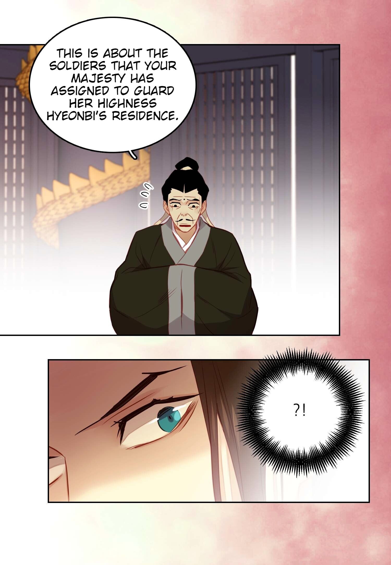Page 17 of Chapter 84