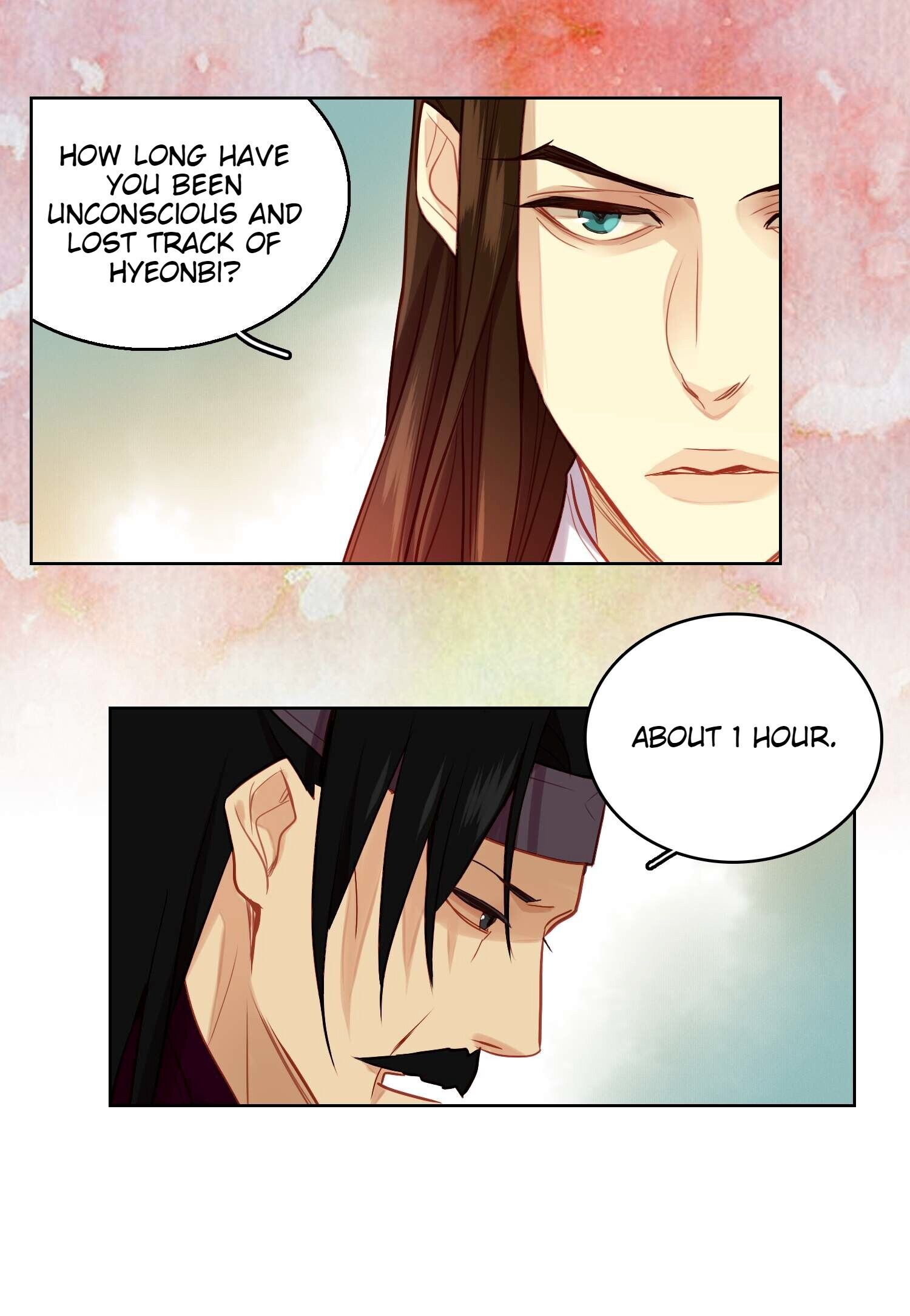 Page 33 of Chapter 84