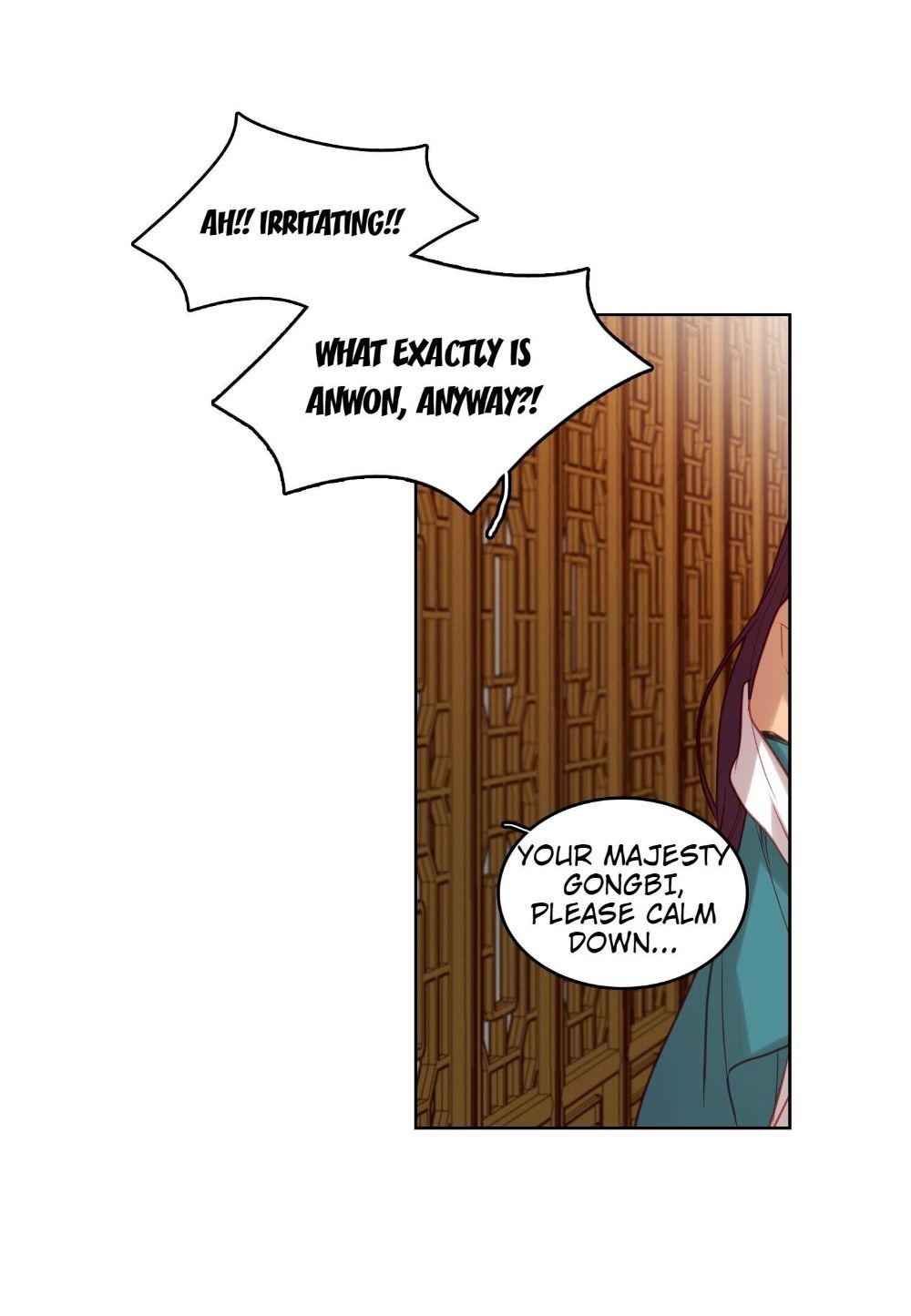 Page 11 of Chapter 85