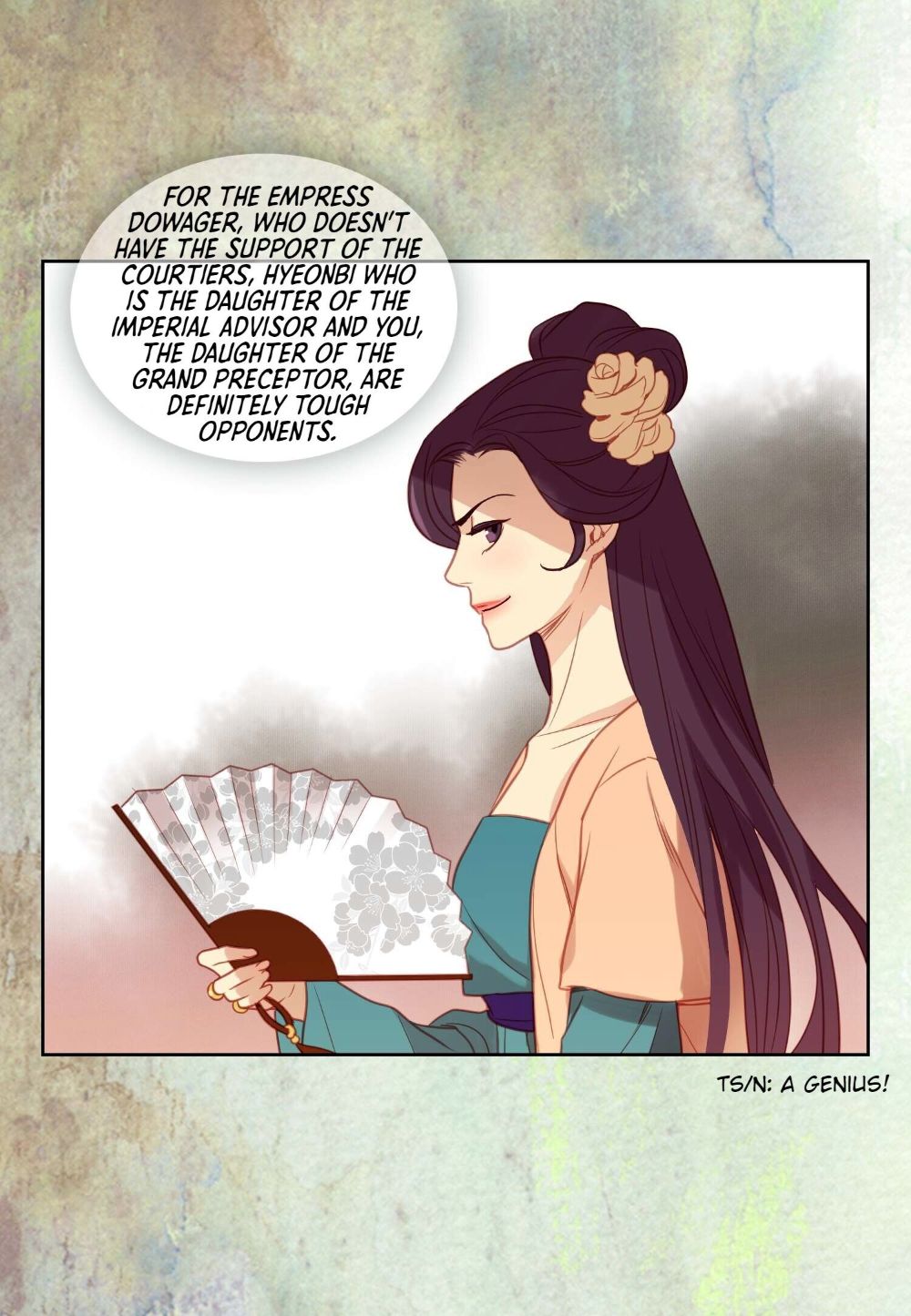 Page 14 of Chapter 85