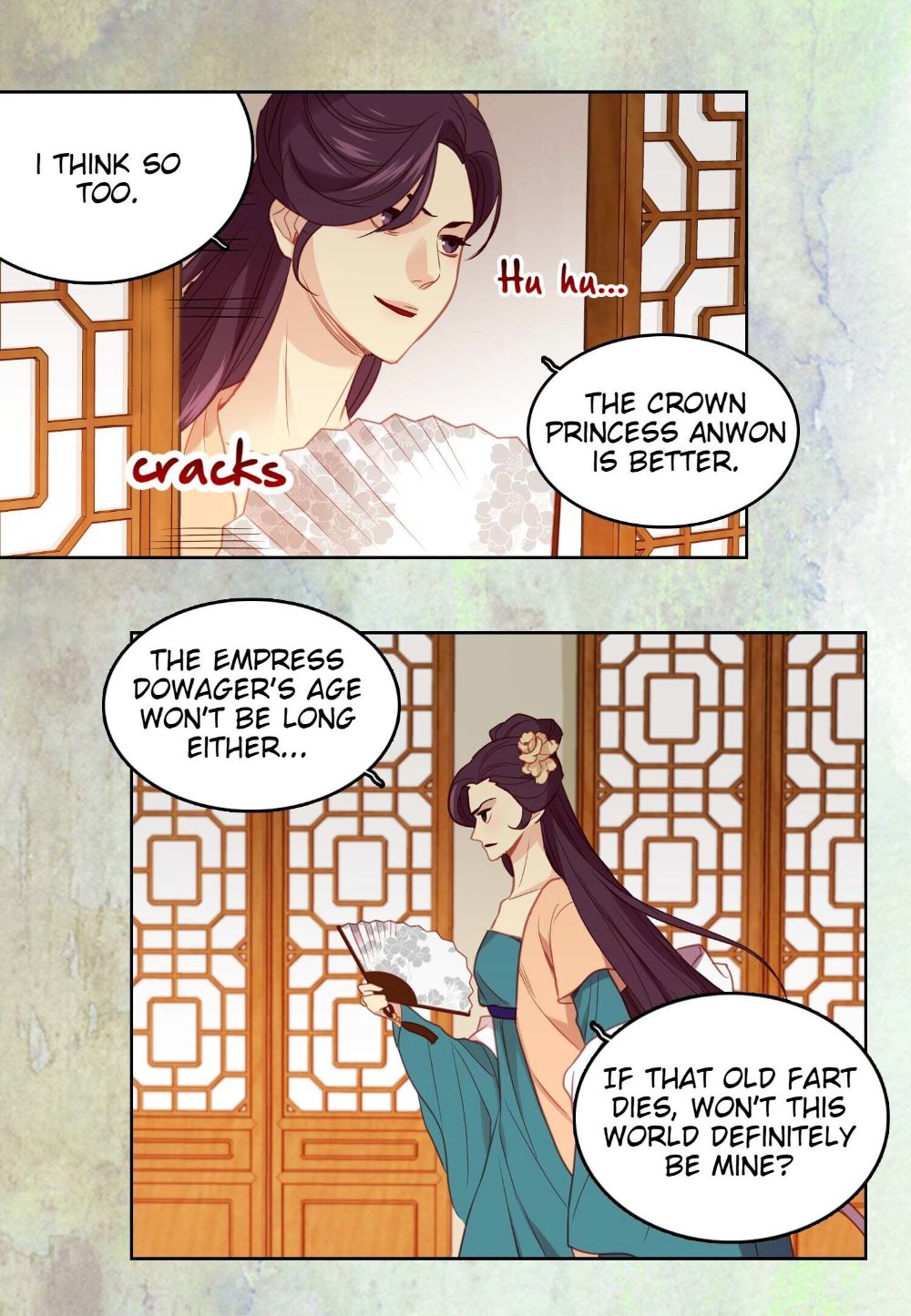 Page 16 of Chapter 85