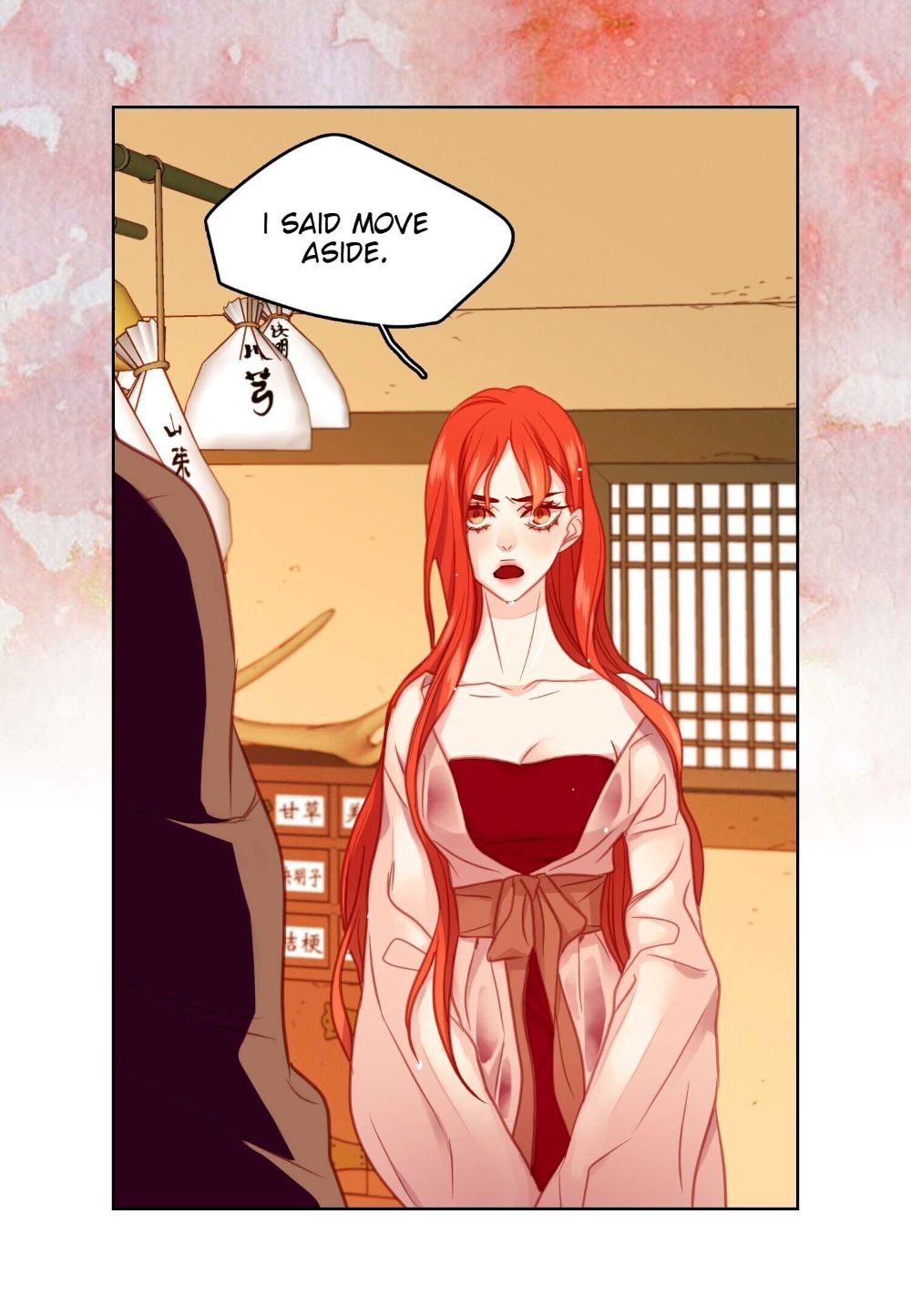 Page 26 of Chapter 85