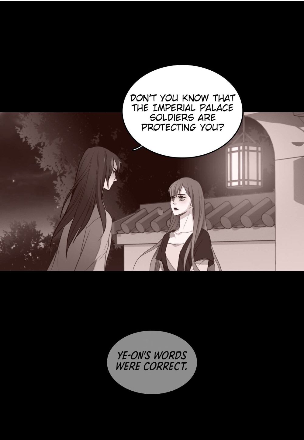 Page 45 of Chapter 85