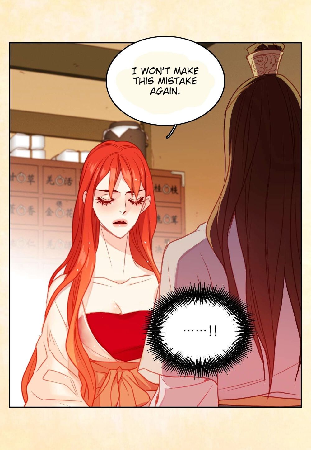 Page 54 of Chapter 85