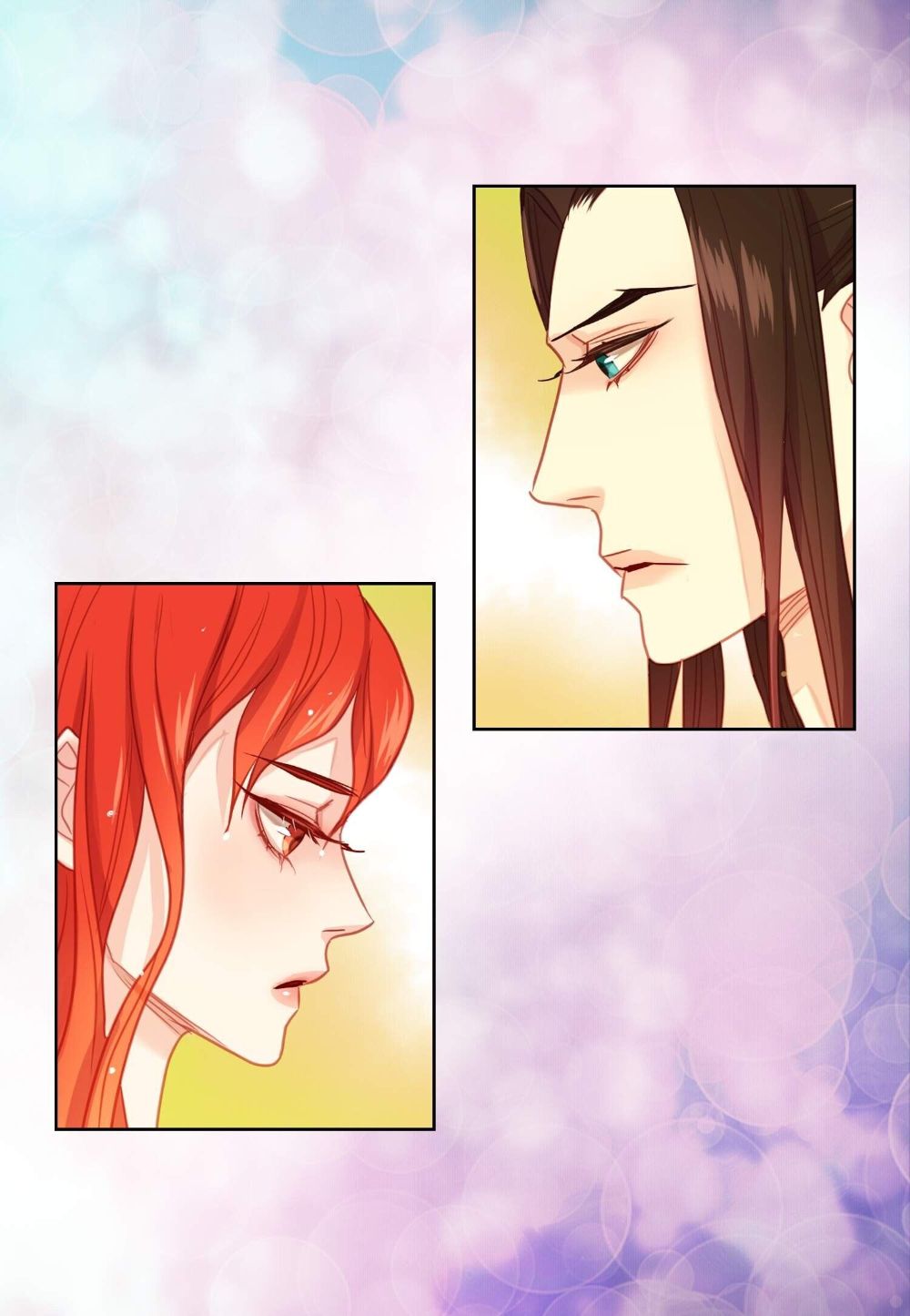 Page 12 of Chapter 86