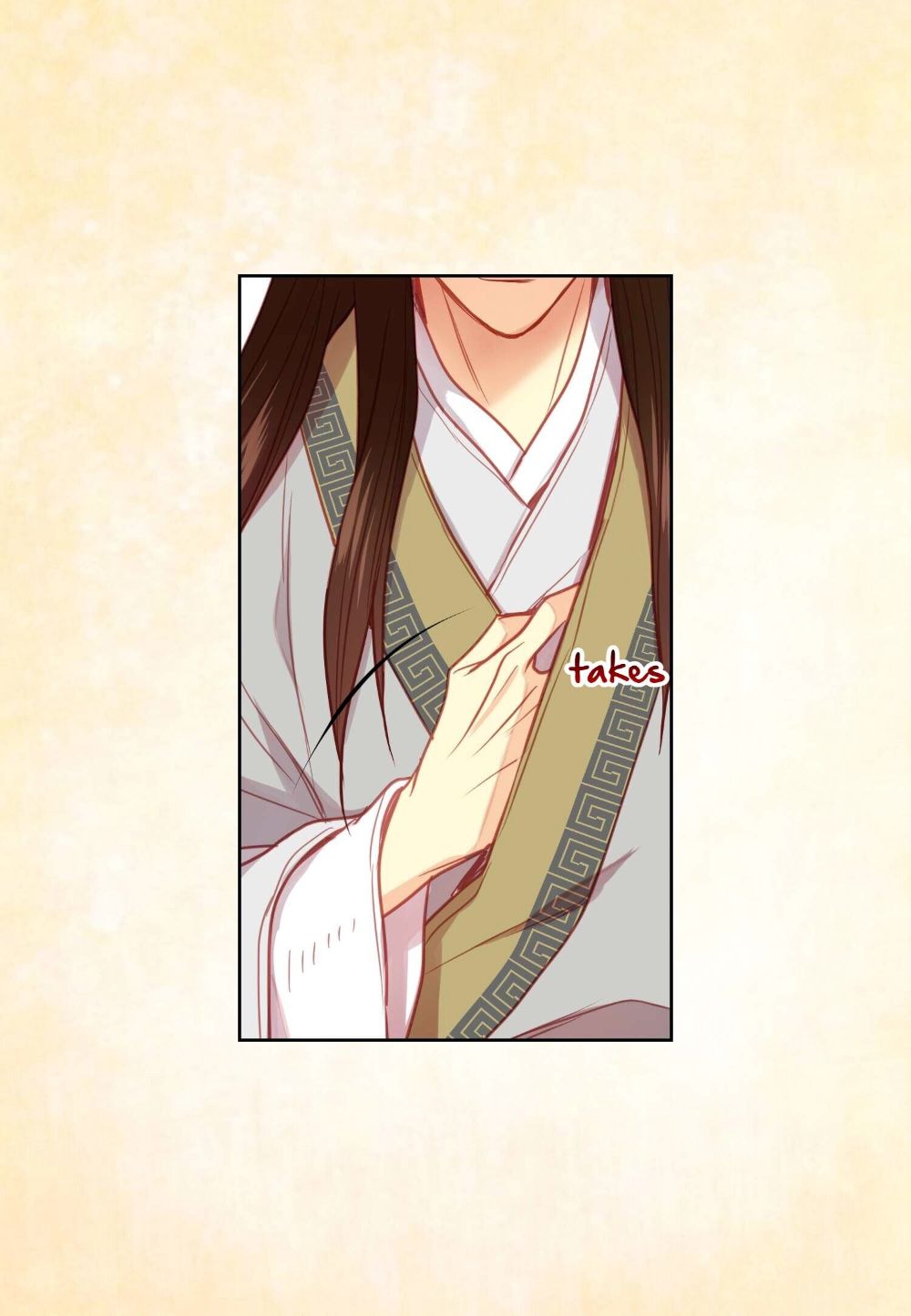 Page 13 of Chapter 86
