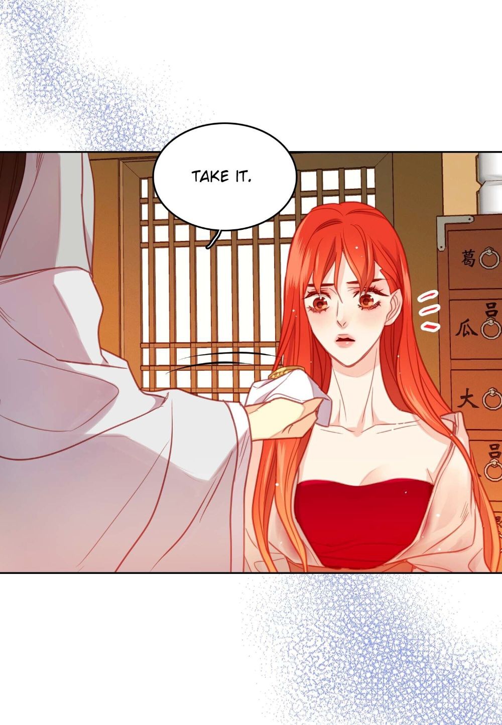 Page 14 of Chapter 86