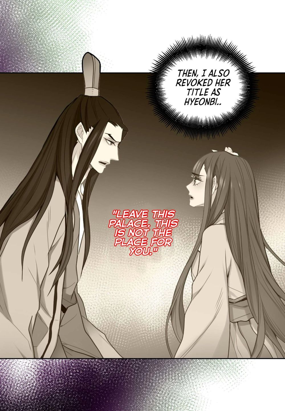 Page 28 of Chapter 86