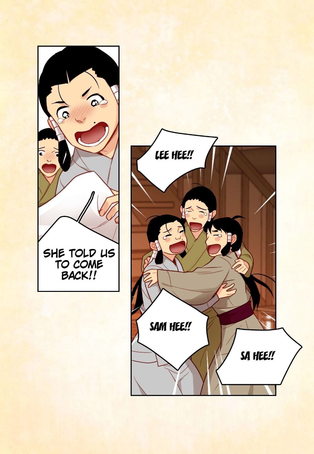 Page 56 of Chapter 86
