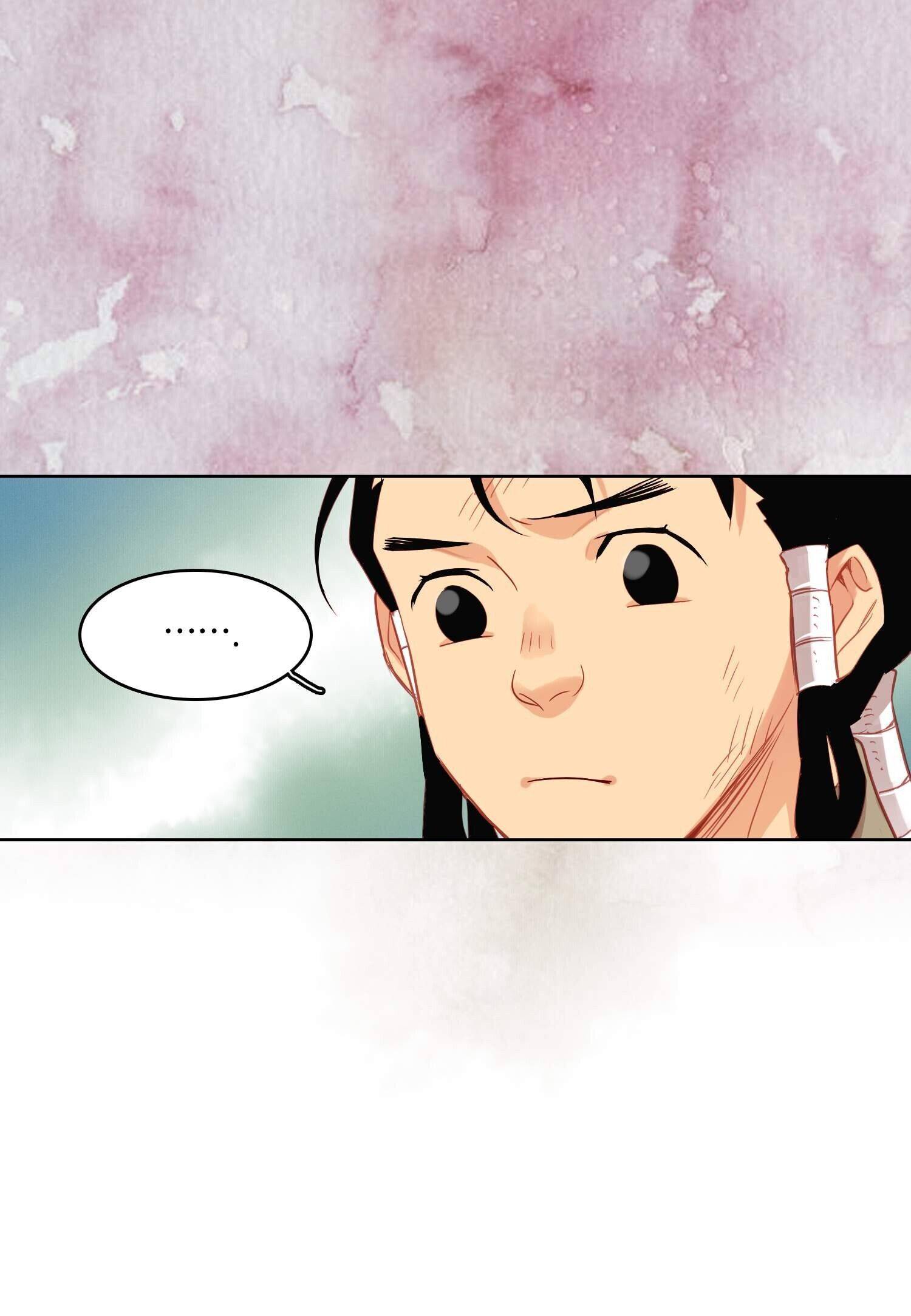 Page 17 of Chapter 87