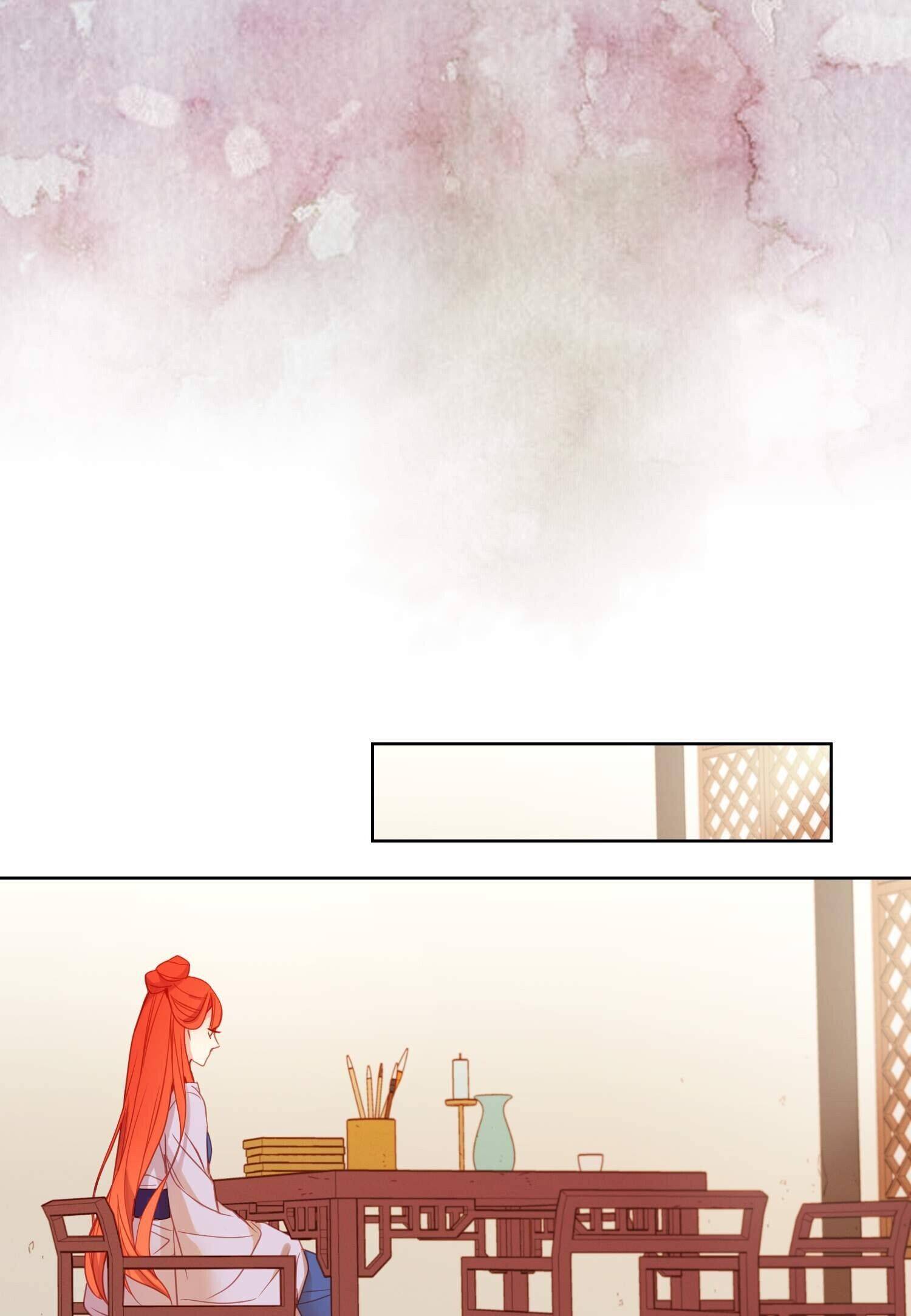 Page 25 of Chapter 87