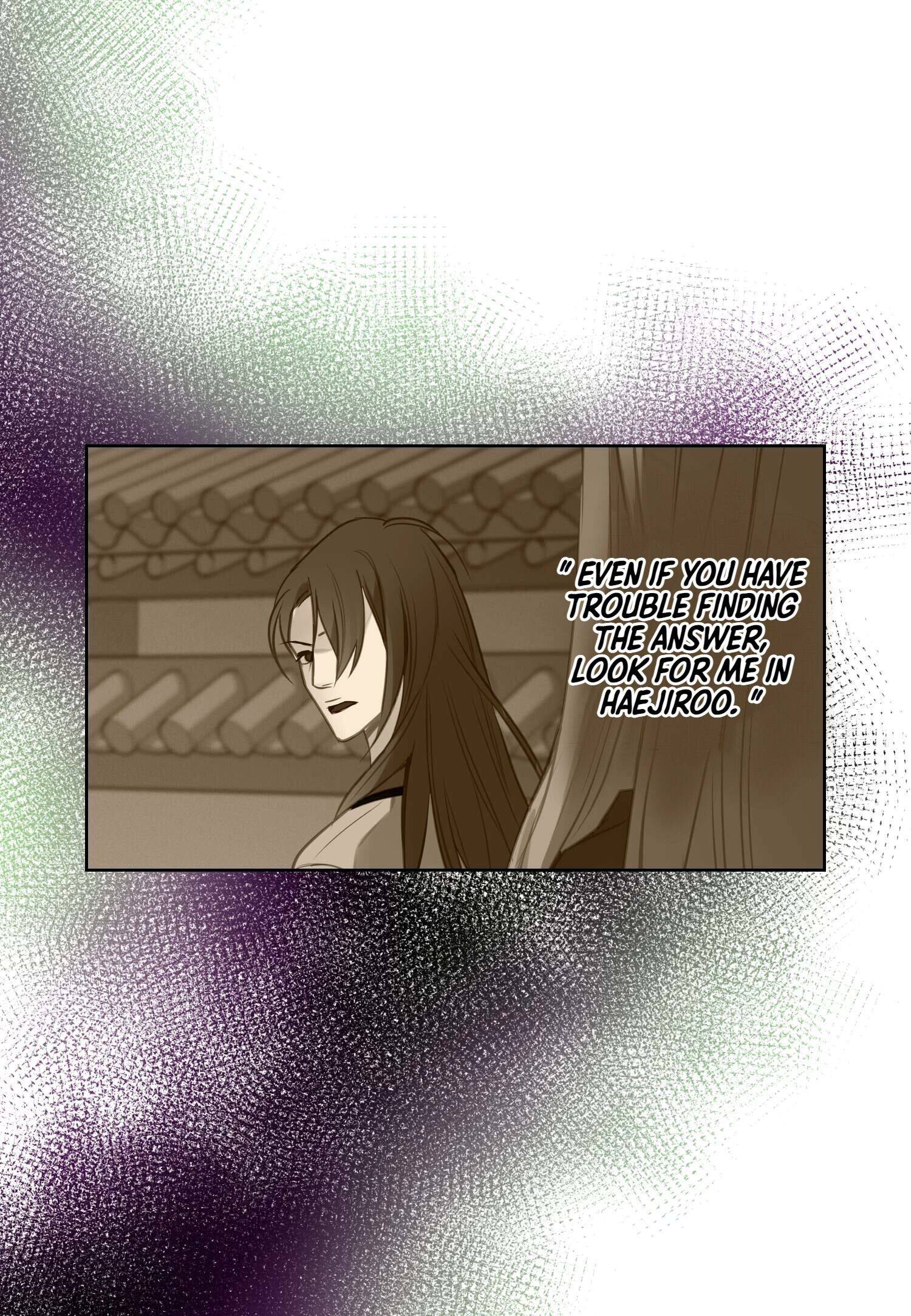 Page 29 of Chapter 87