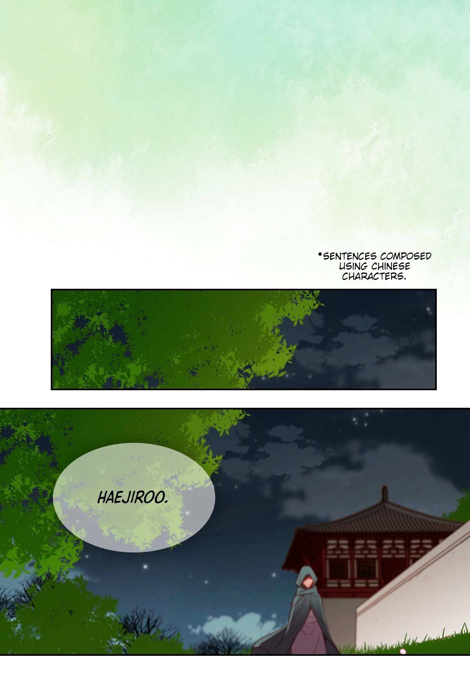 Page 57 of Chapter 87