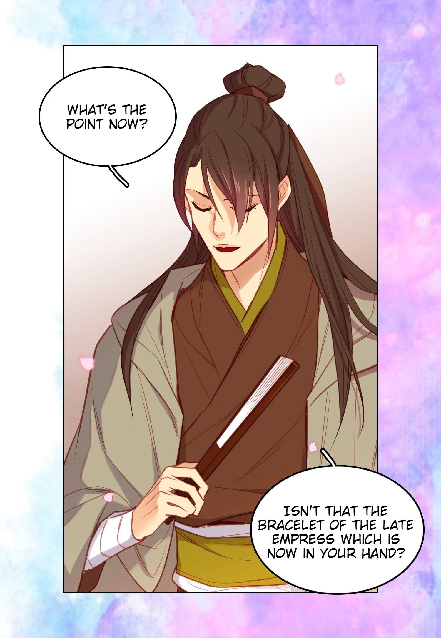 Page 15 of Chapter 88