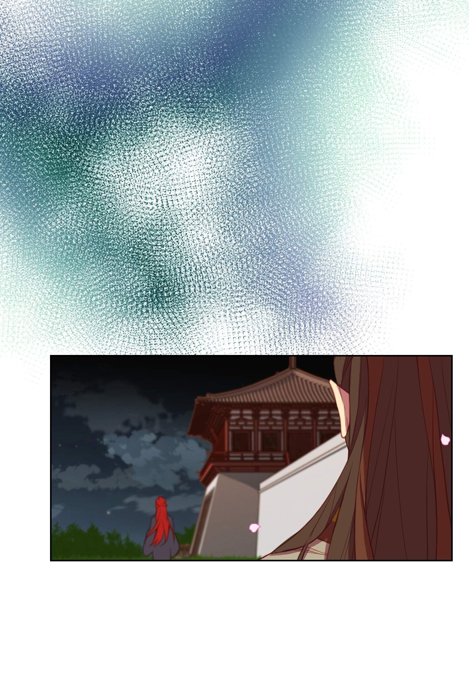 Page 33 of Chapter 88
