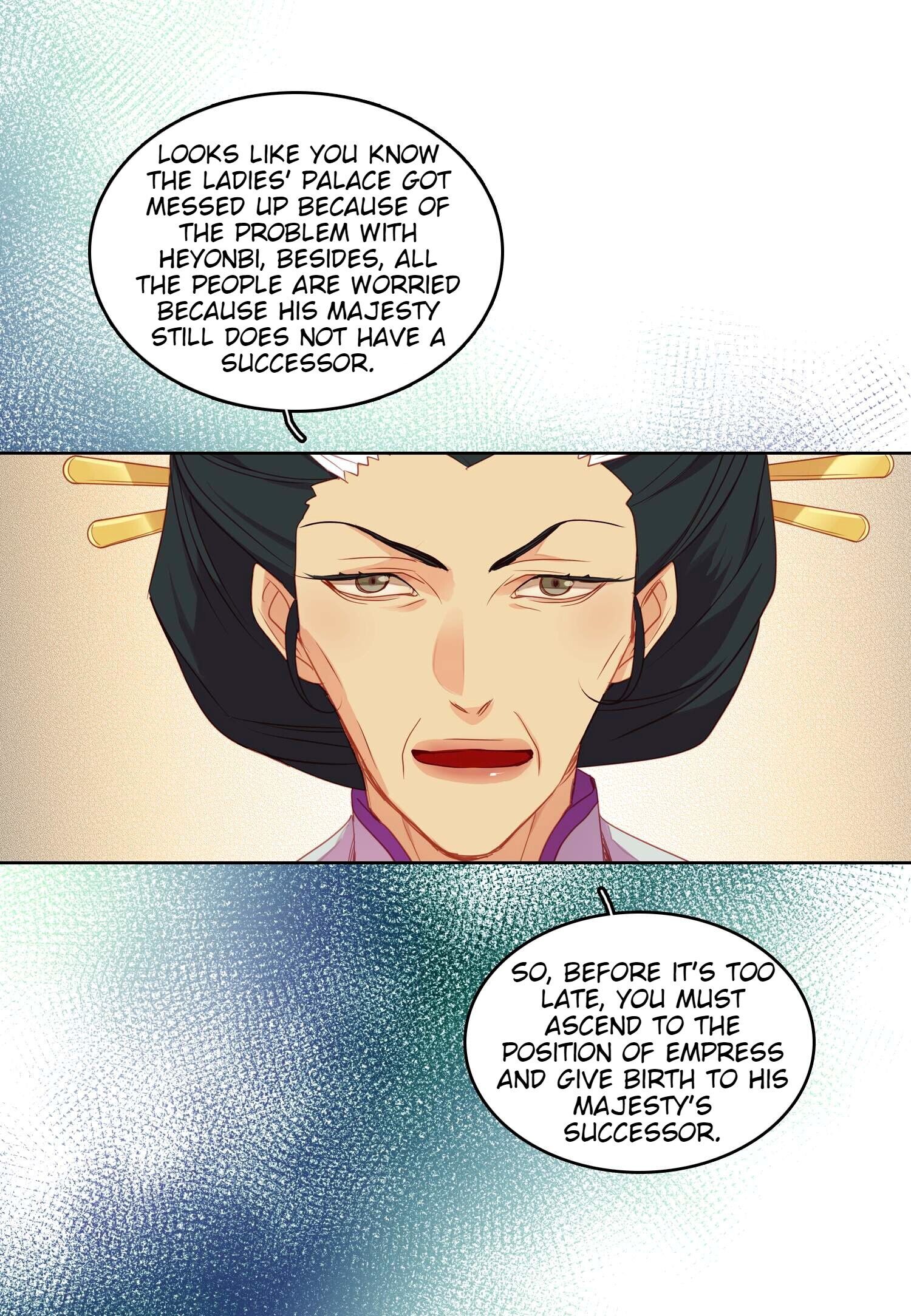 Page 11 of Chapter 89