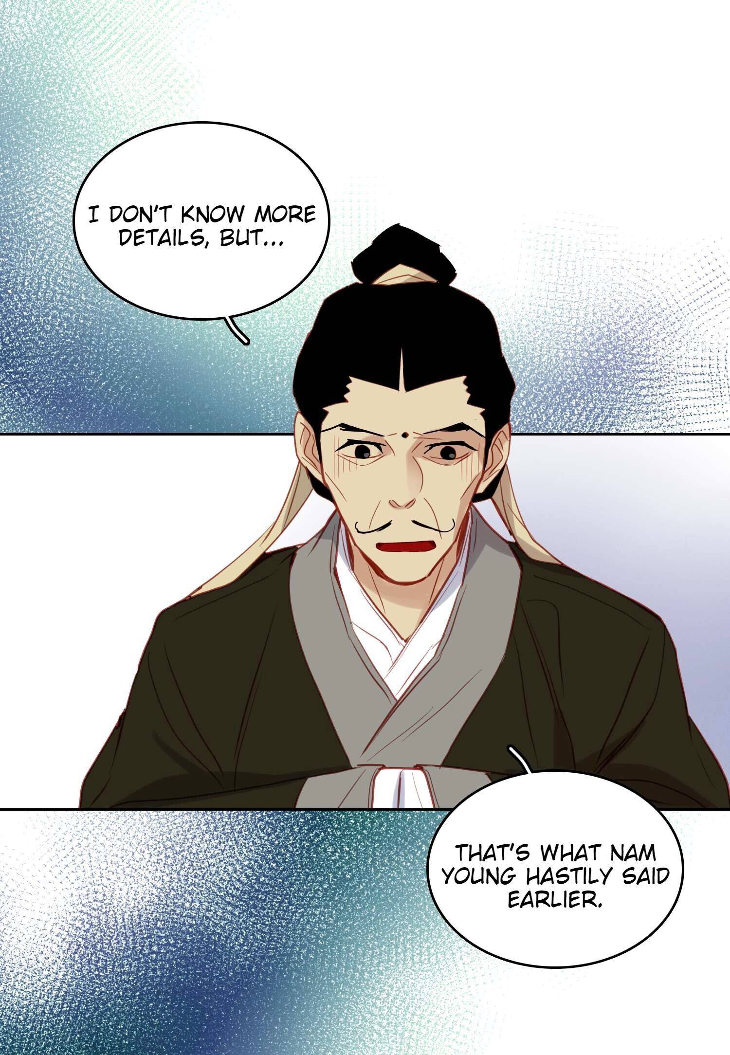 Page 17 of Chapter 91