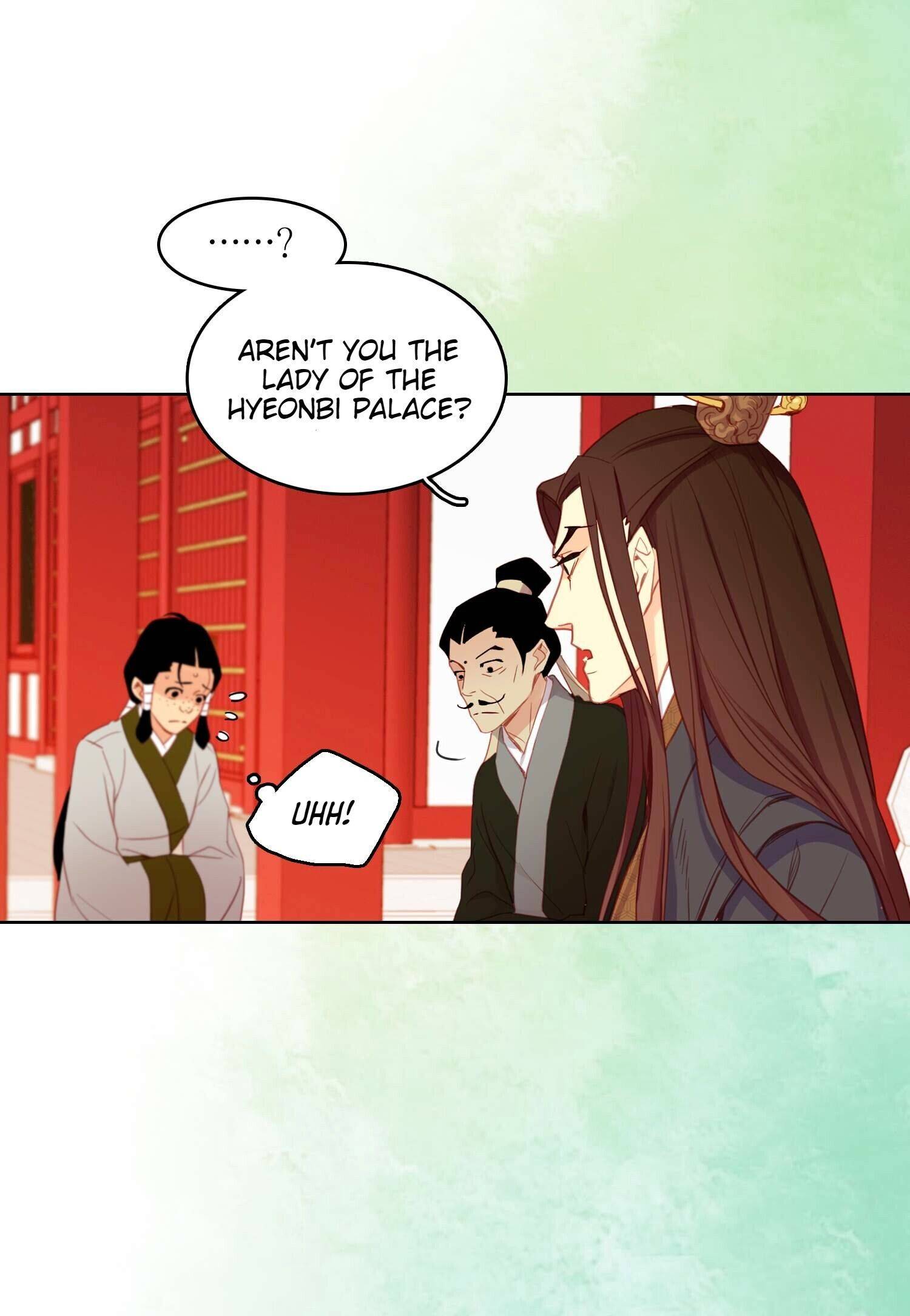 Page 23 of Chapter 91