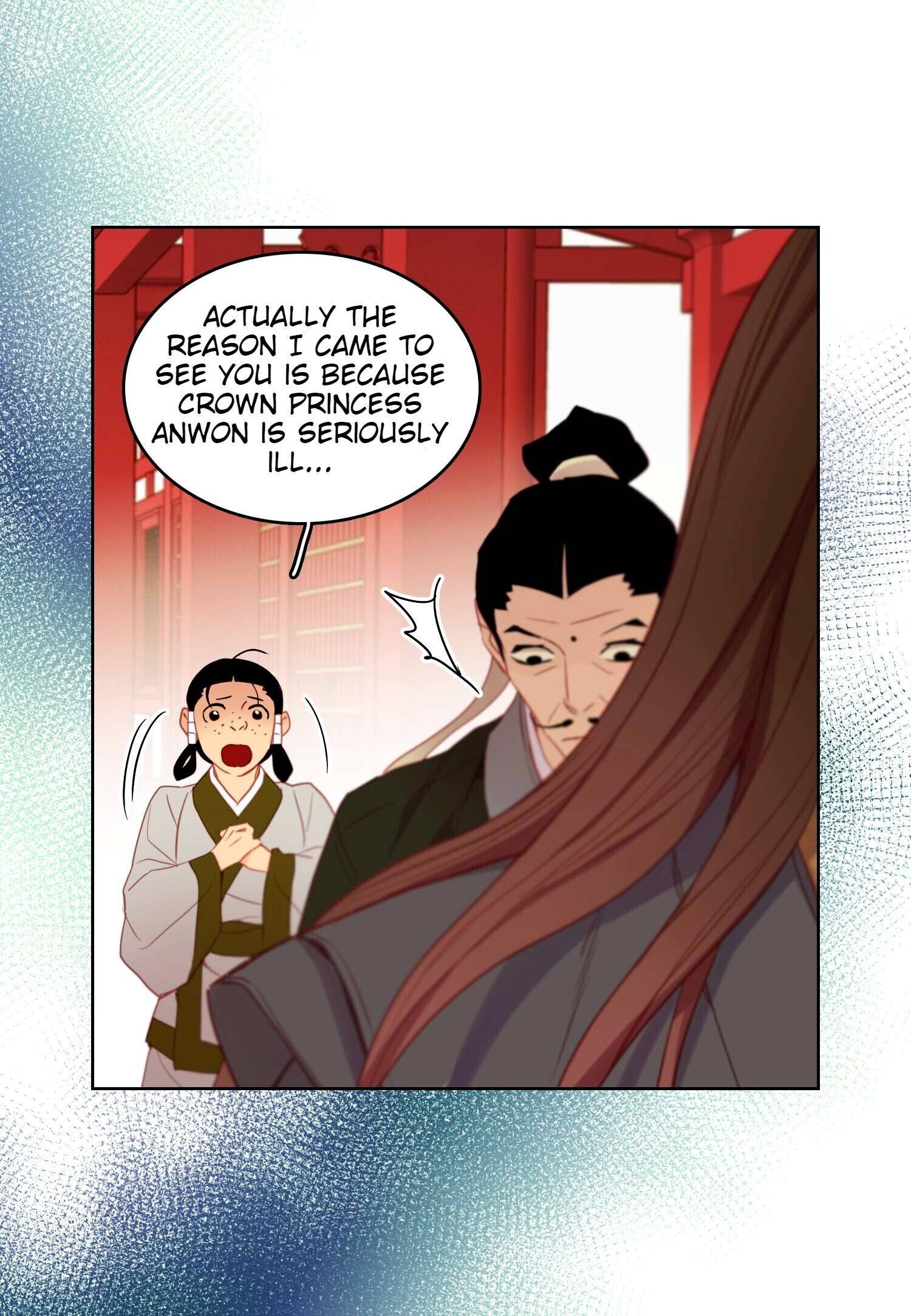 Page 25 of Chapter 91