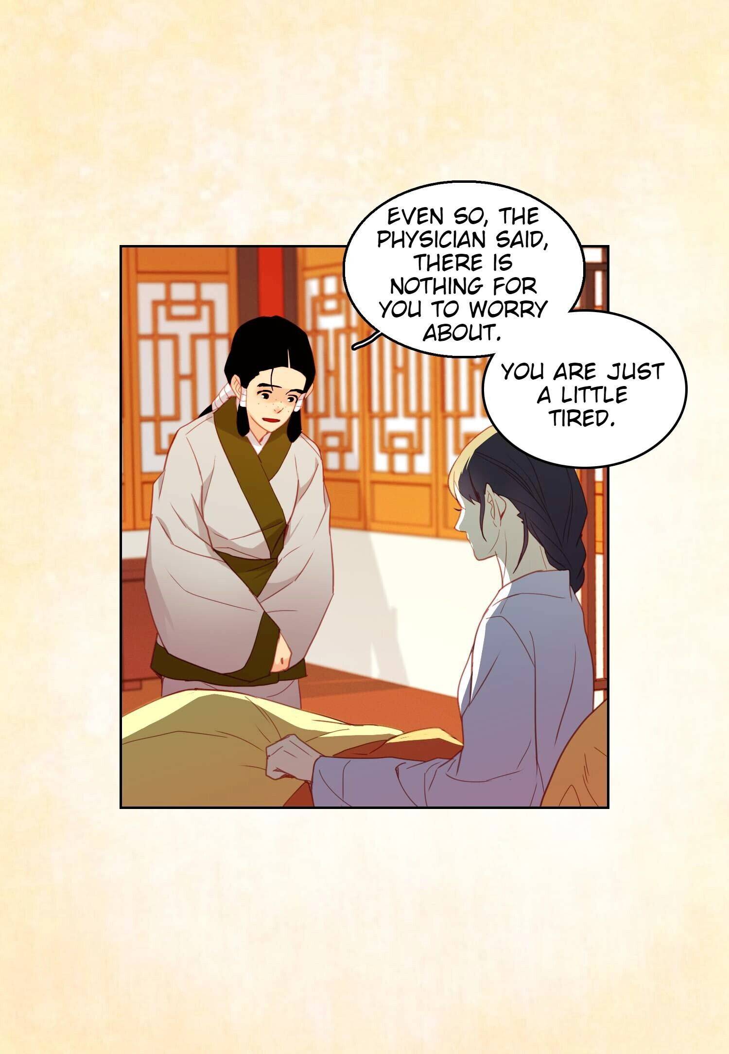 Page 24 of Chapter 93