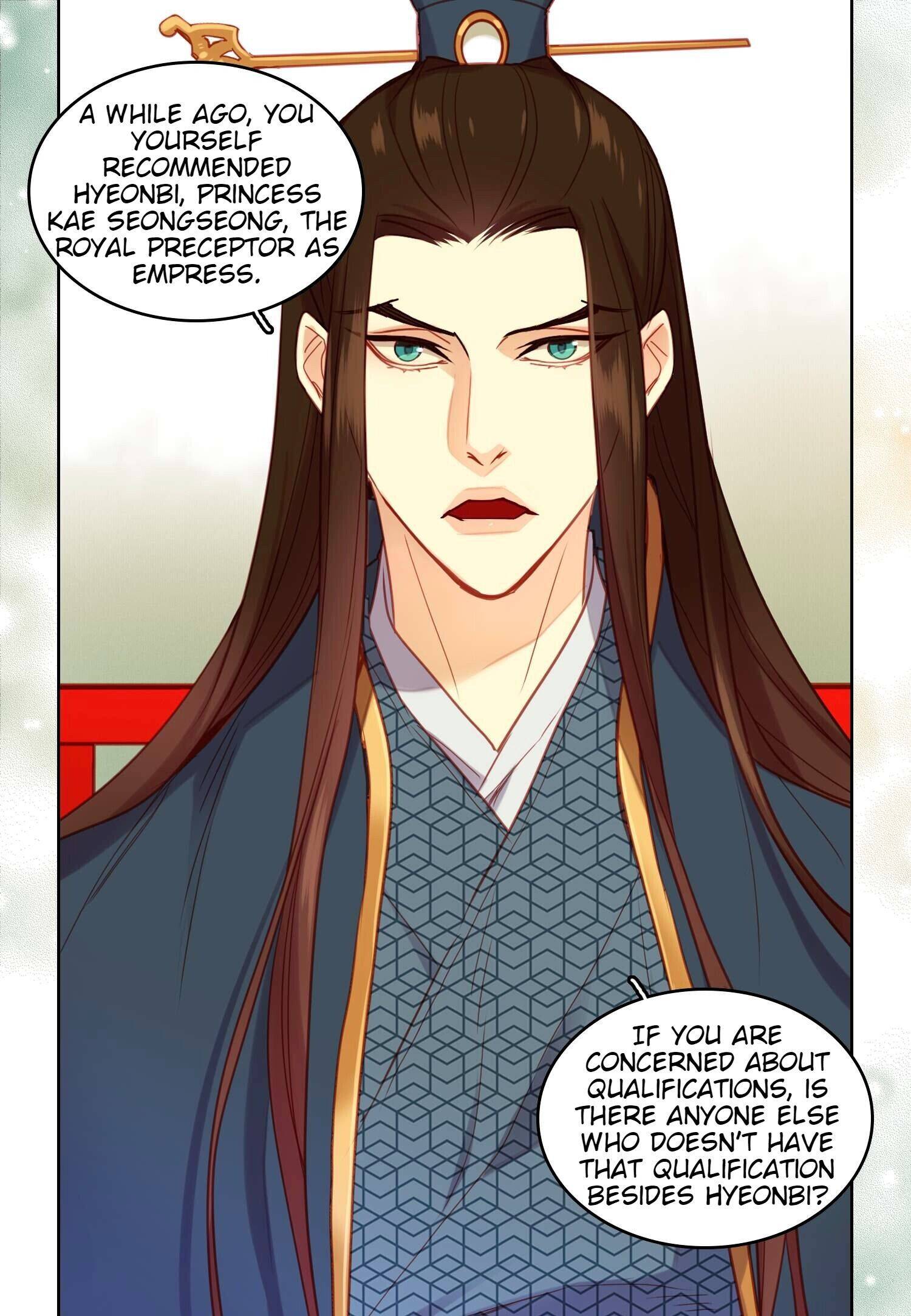 Page 13 of Chapter 94