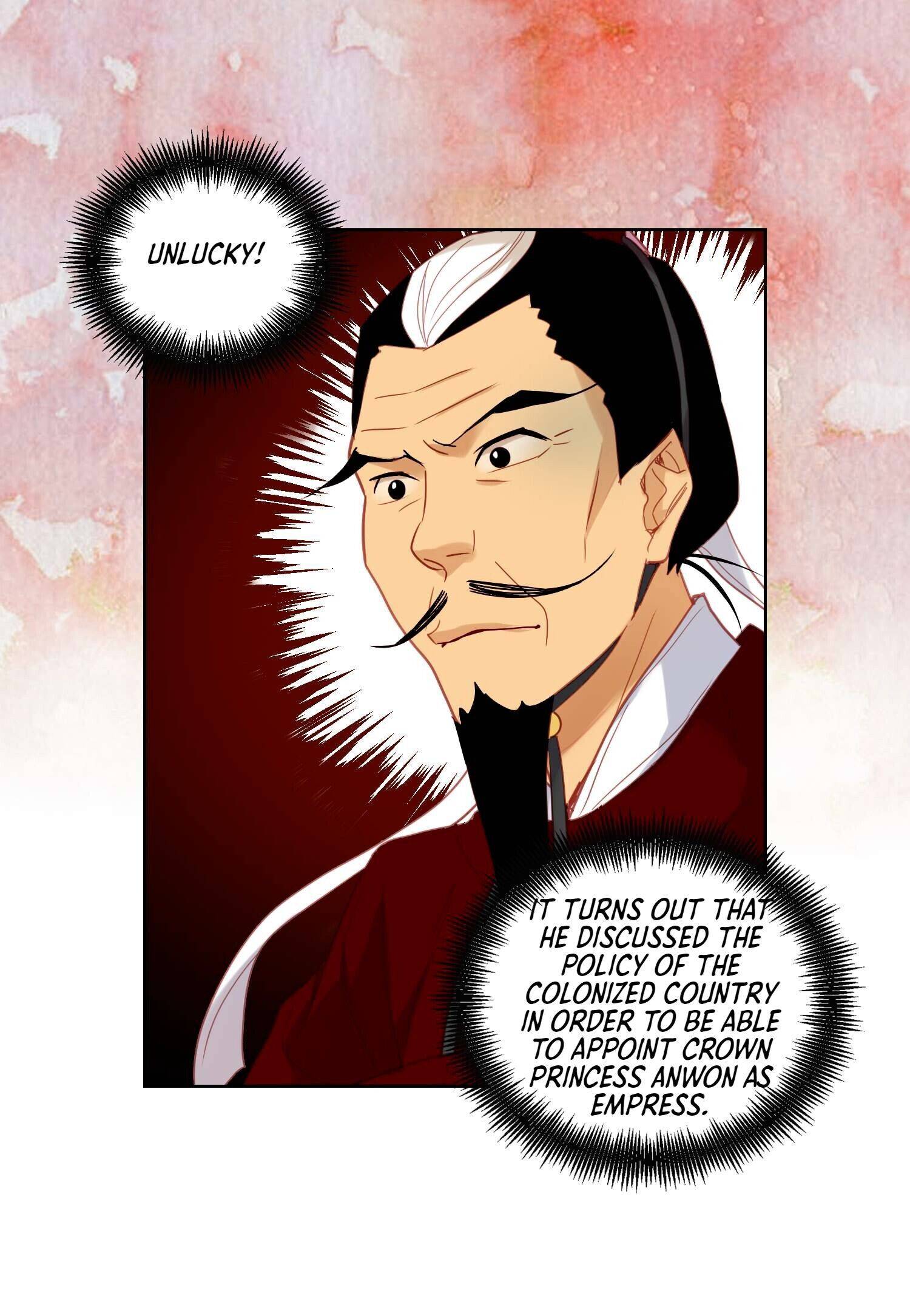 Page 23 of Chapter 94
