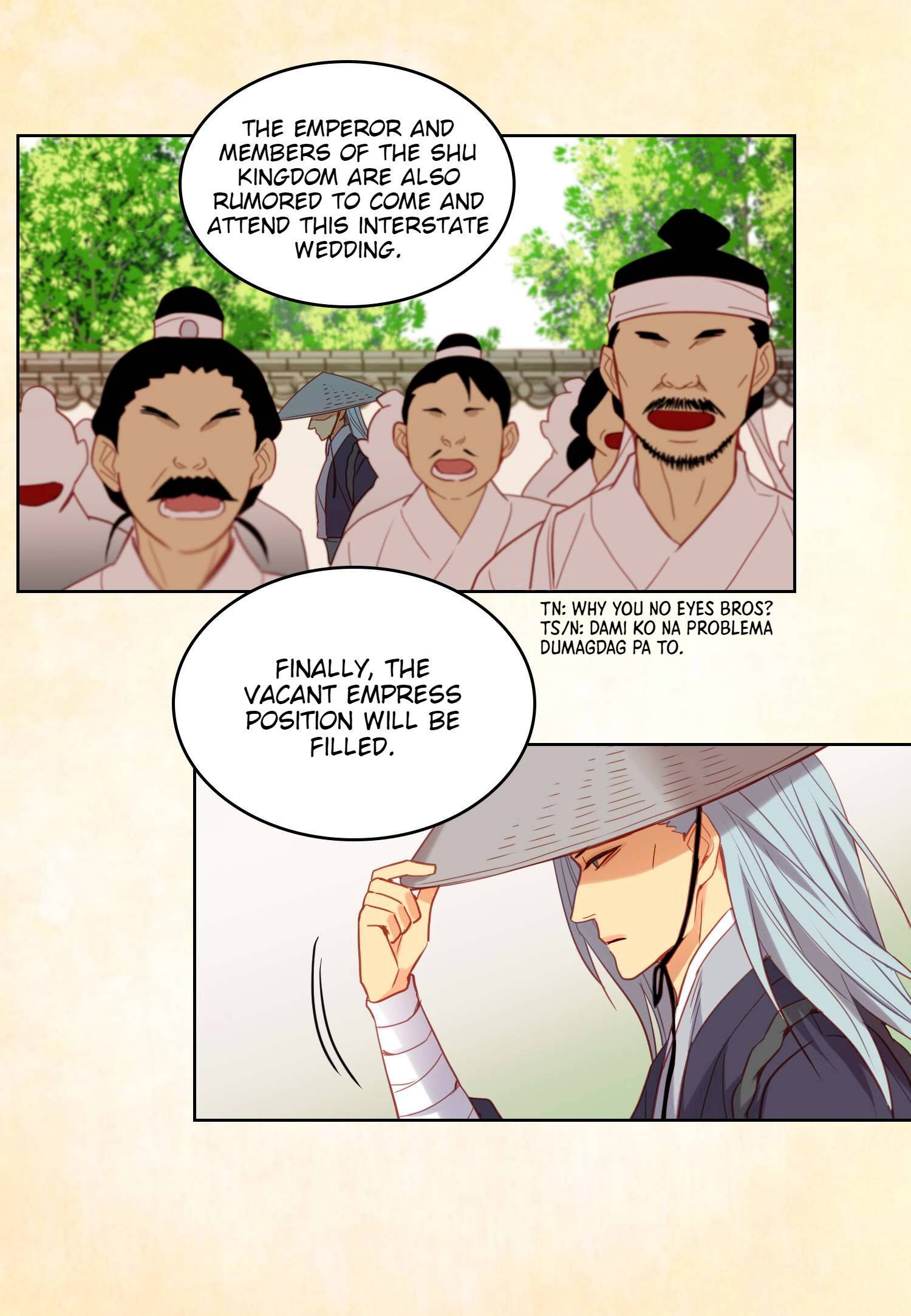 Page 23 of Chapter 95