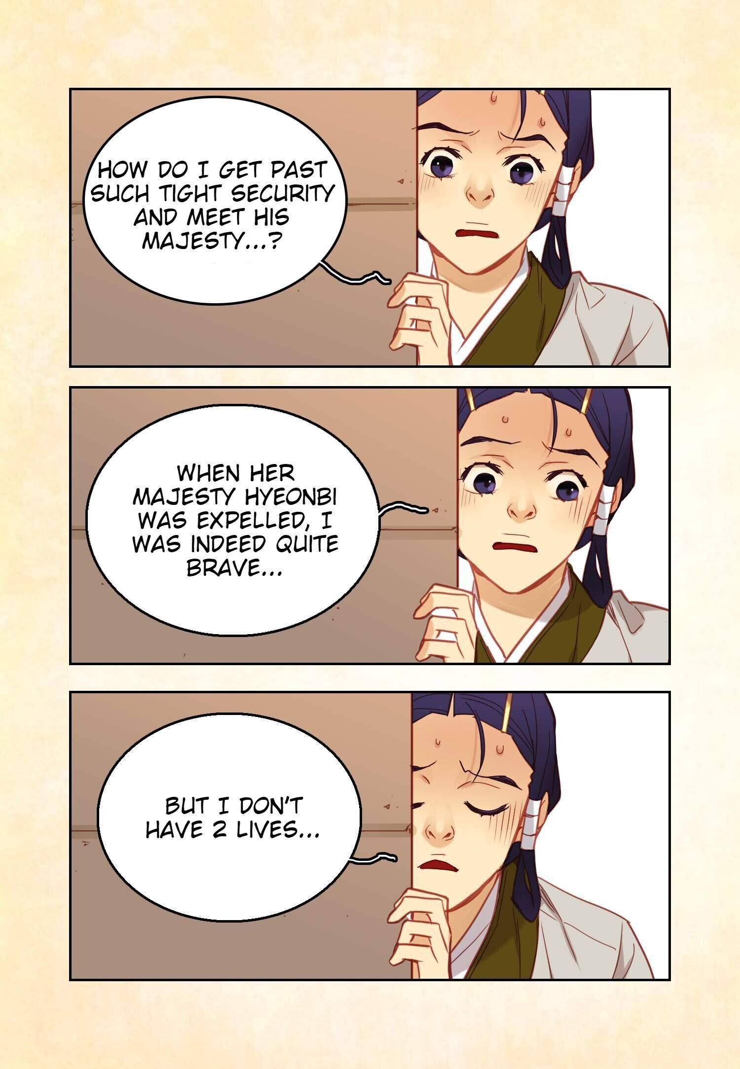 Page 43 of Chapter 96