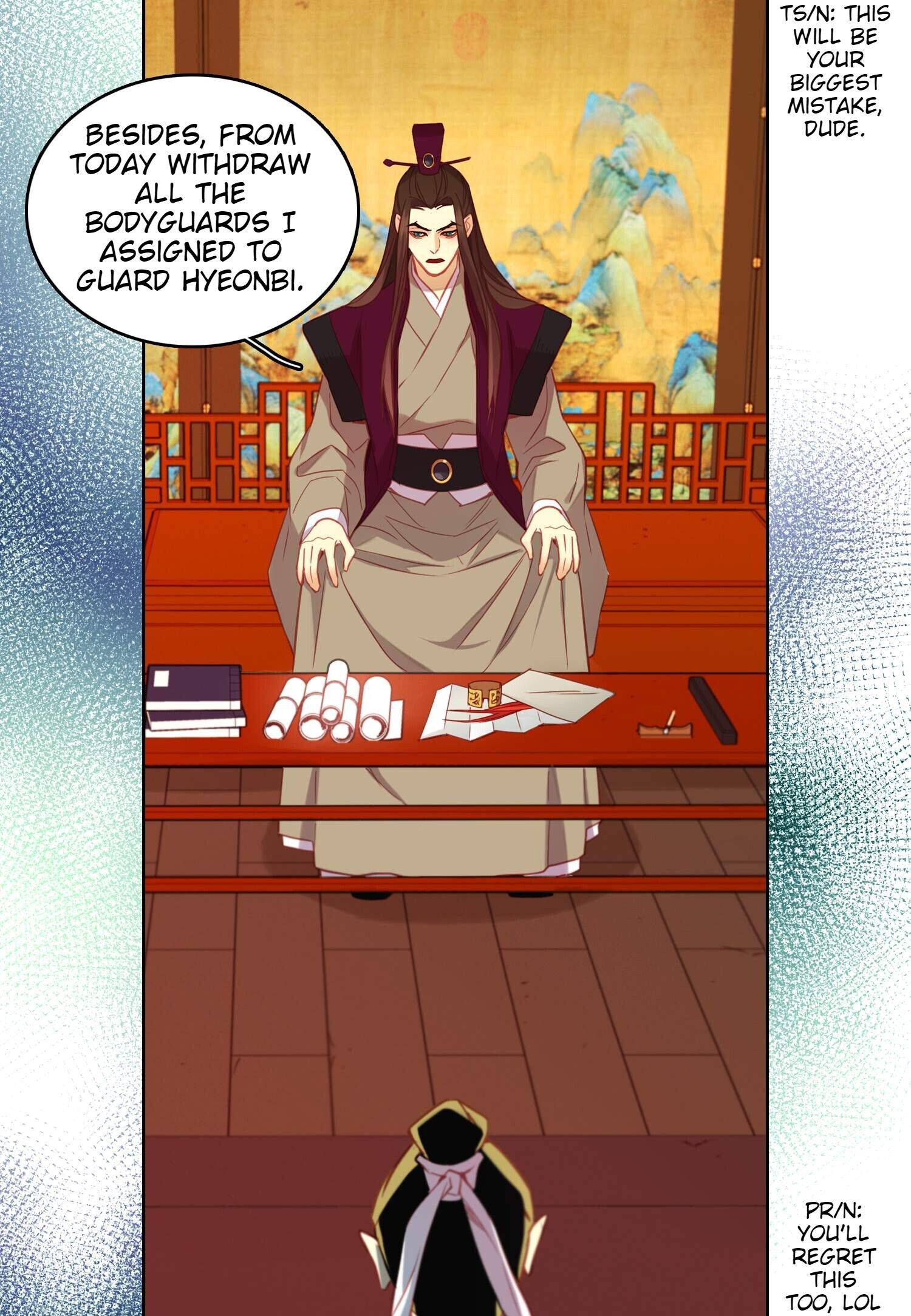 Page 51 of Chapter 96