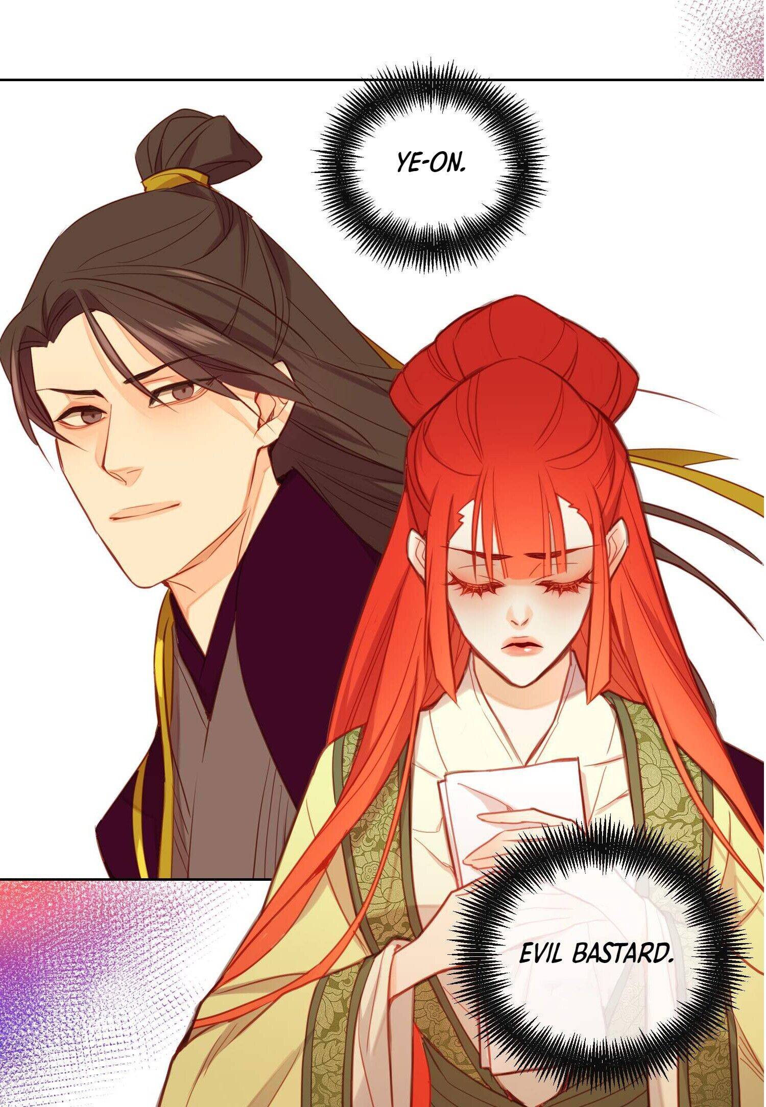 Page 25 of Chapter 97