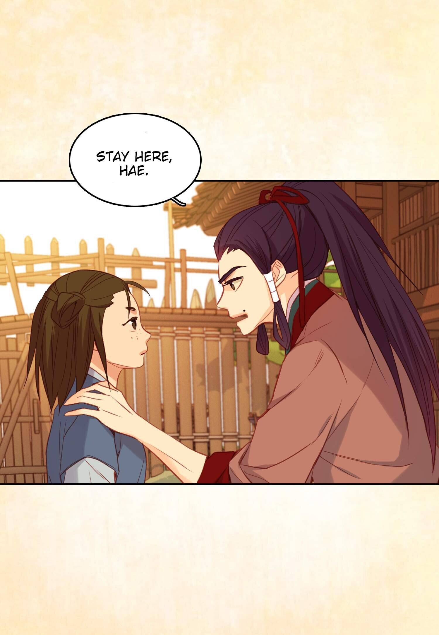 Page 8 of Chapter 98