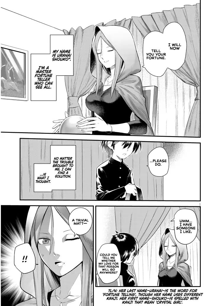 Page 2 of Chapter 1