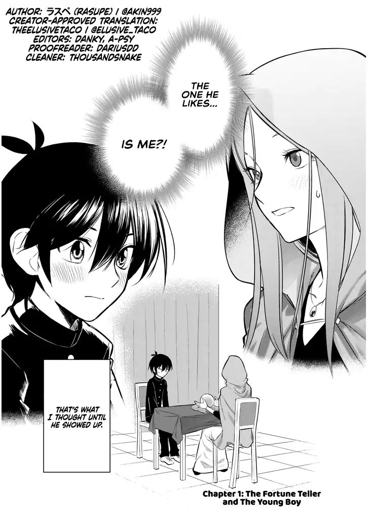 Page 3 of Chapter 1