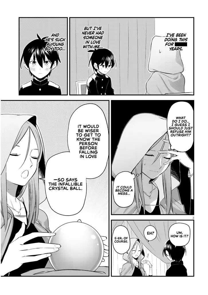 Page 4 of Chapter 1