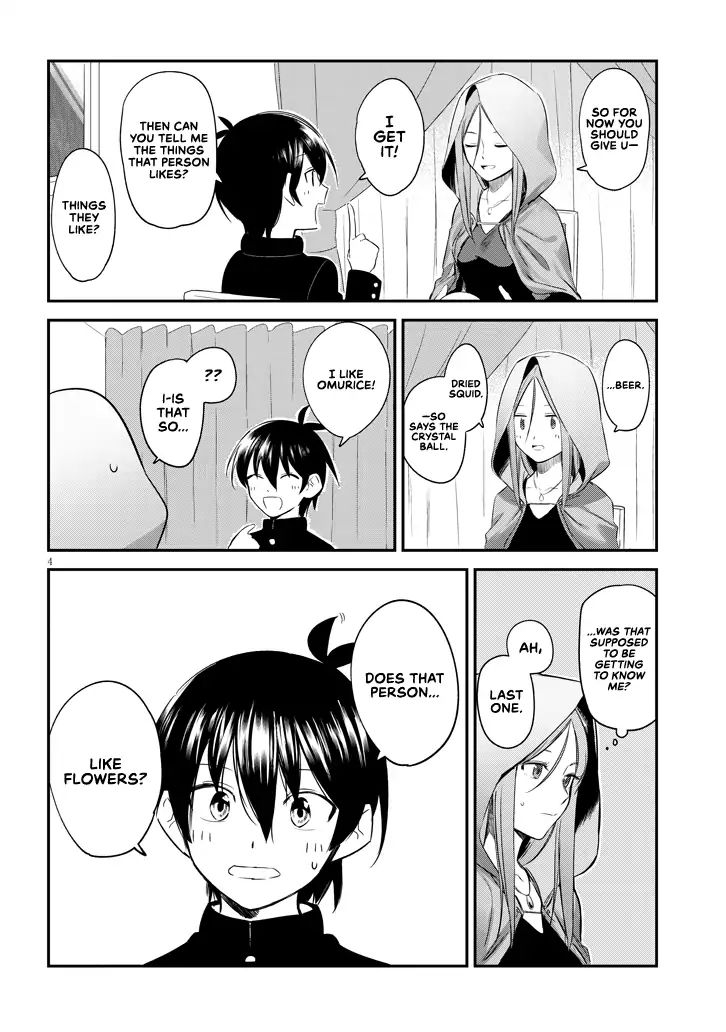Page 5 of Chapter 1