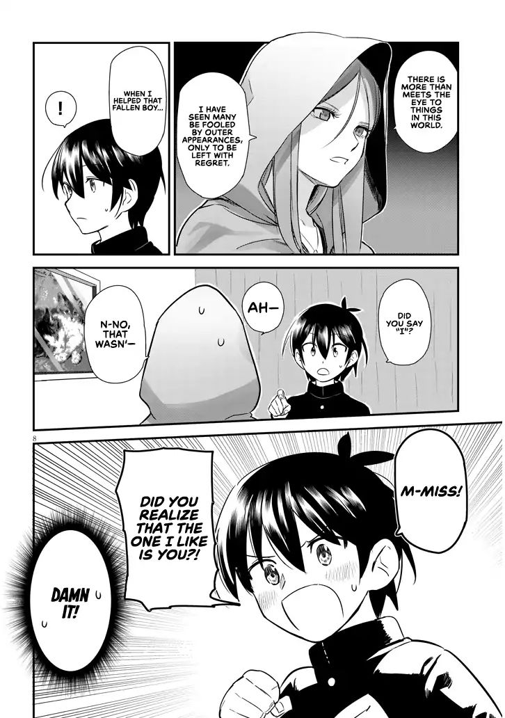 Page 9 of Chapter 1