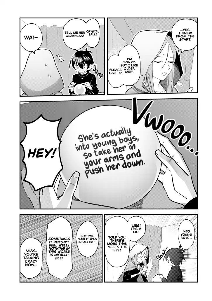 Page 10 of Chapter 1