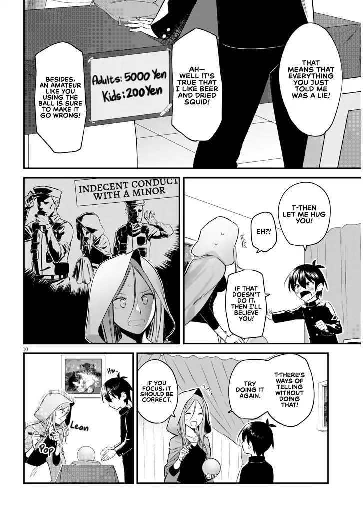 Page 11 of Chapter 1