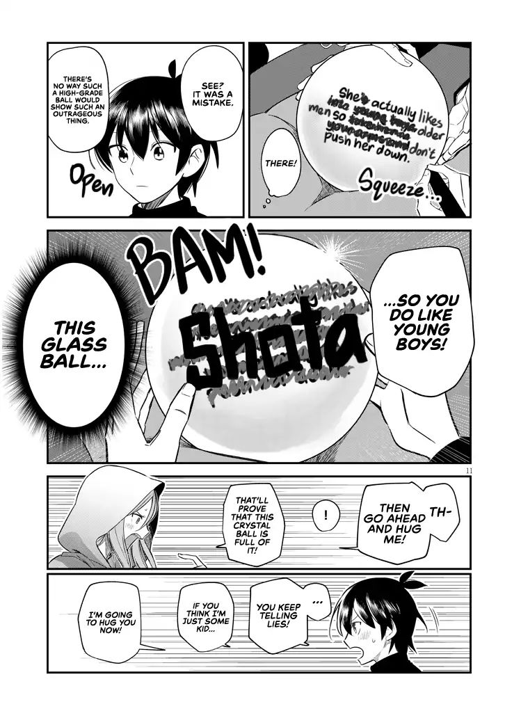 Page 12 of Chapter 1
