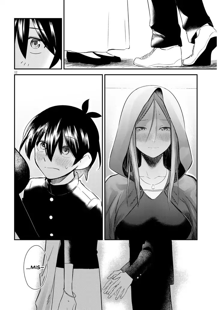 Page 13 of Chapter 1