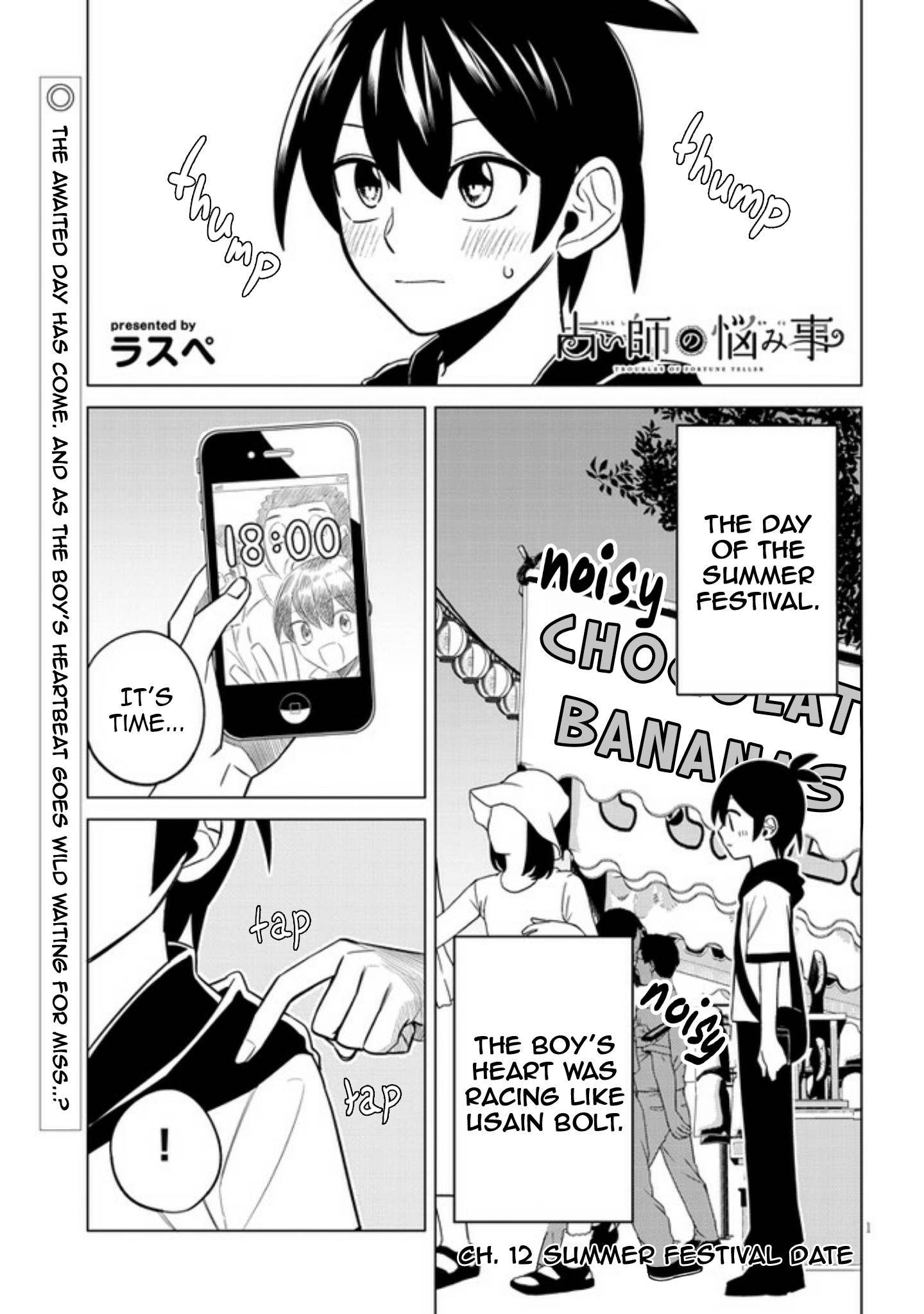 Page 2 of Chapter 12