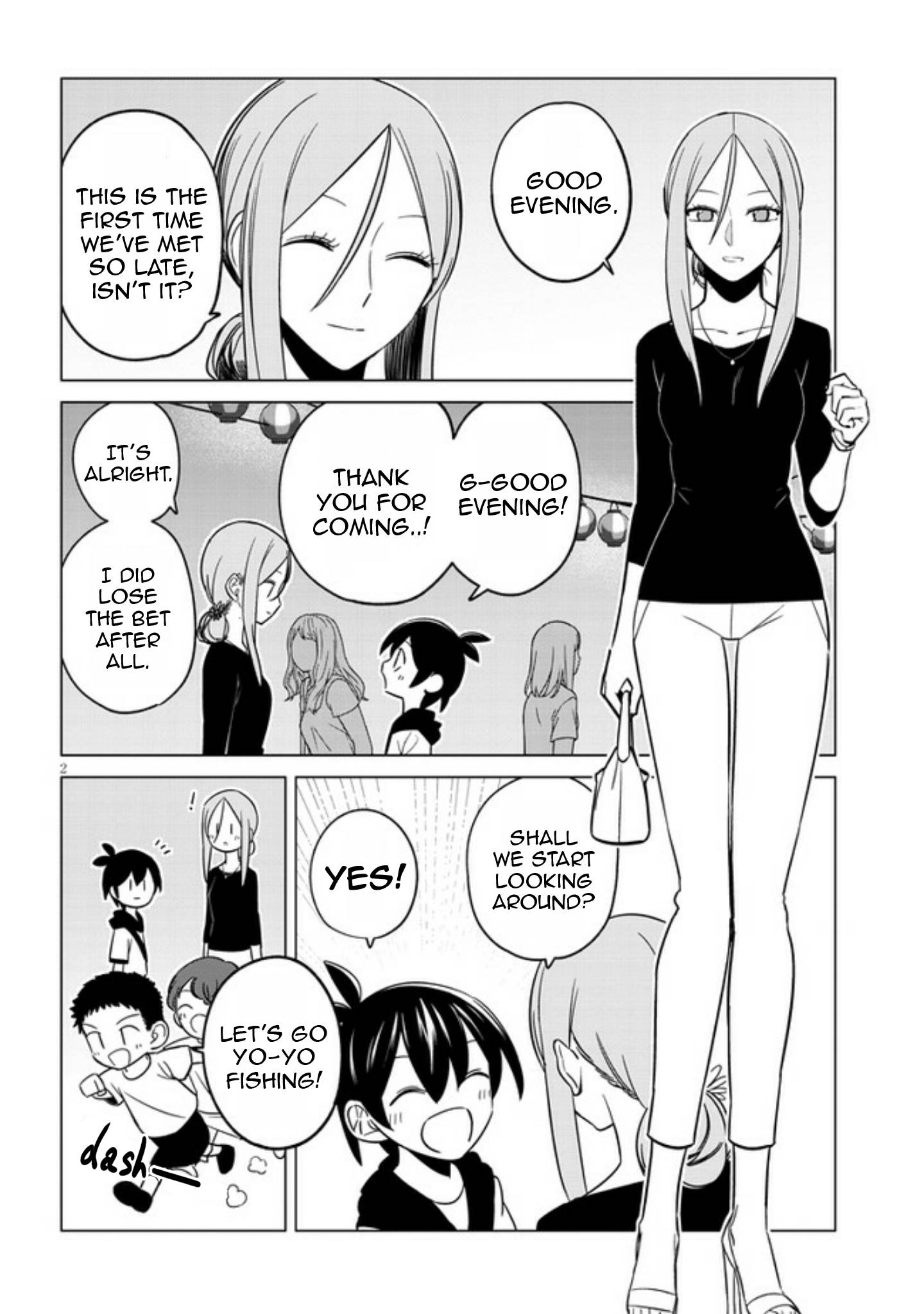 Page 3 of Chapter 12