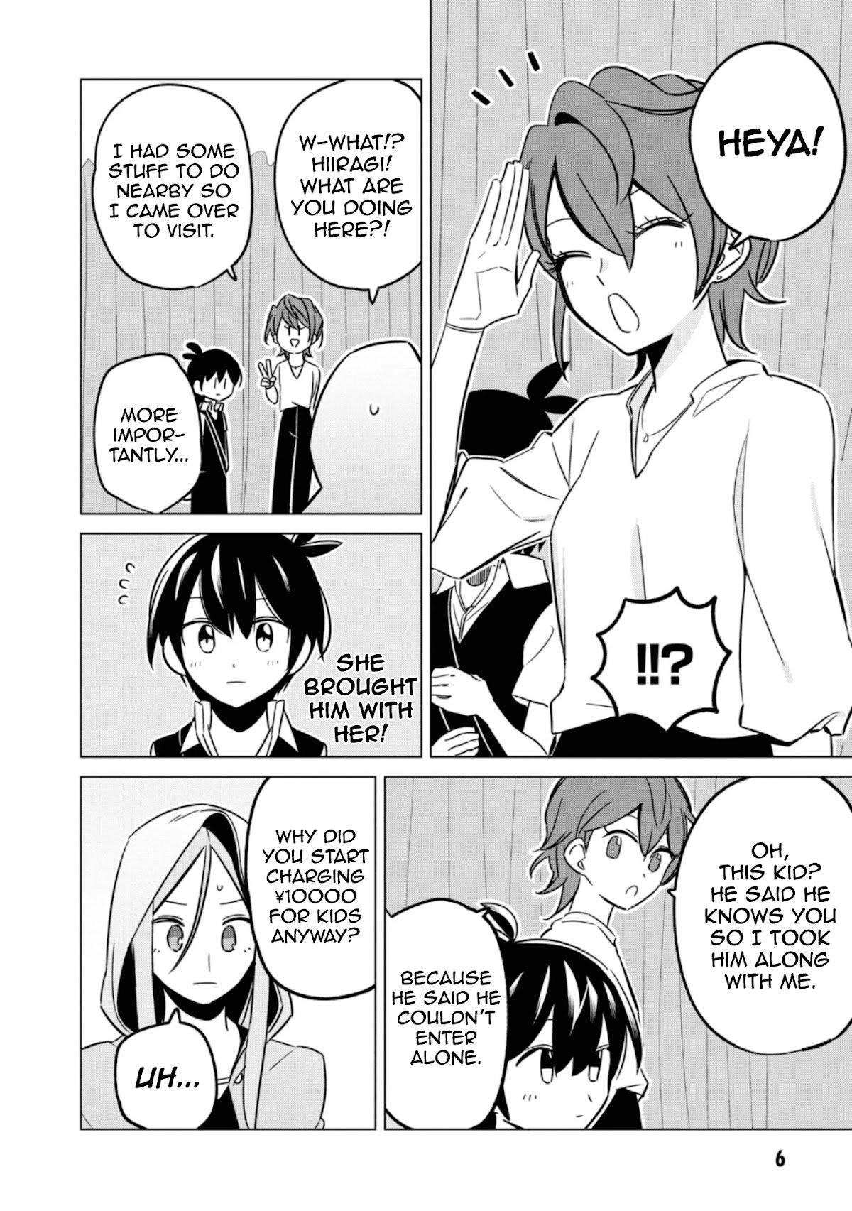 Page 7 of Chapter 13
