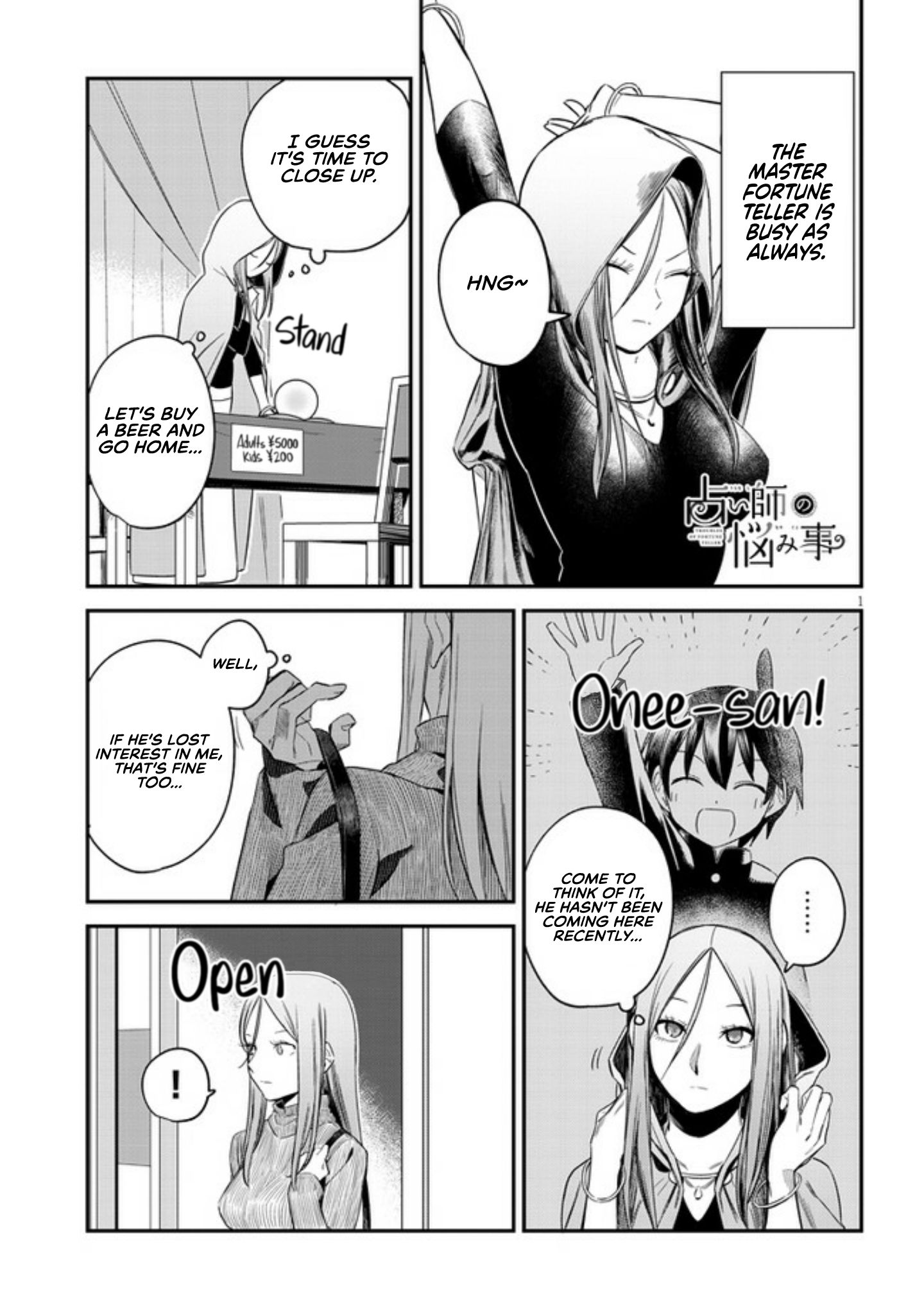 Page 1 of Chapter 5