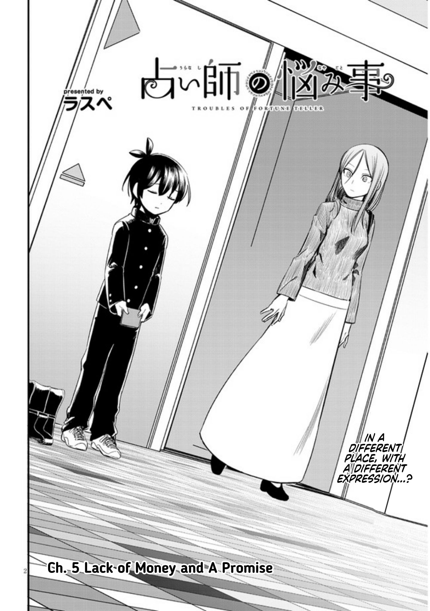 Page 2 of Chapter 5